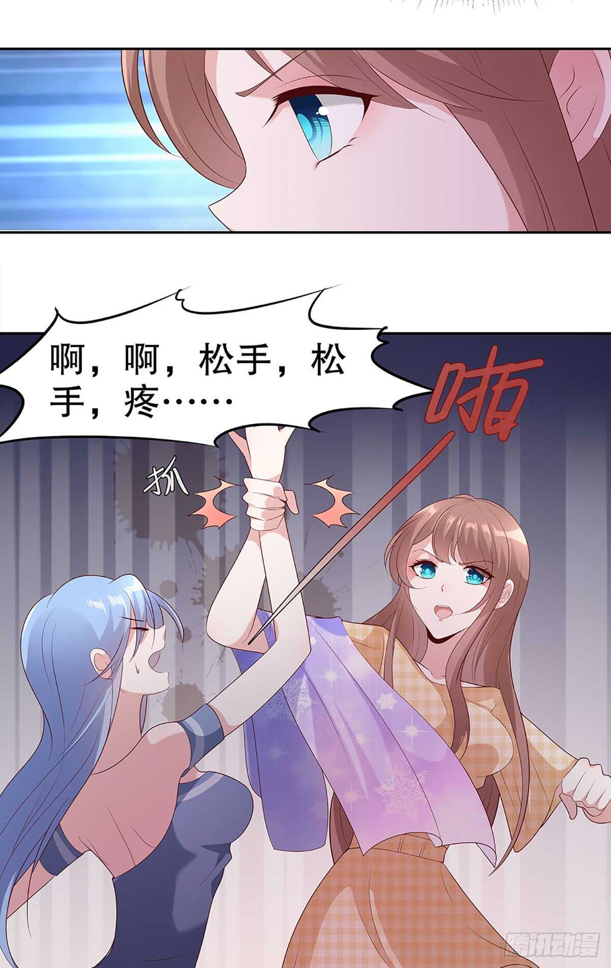 第四十八话-第49话