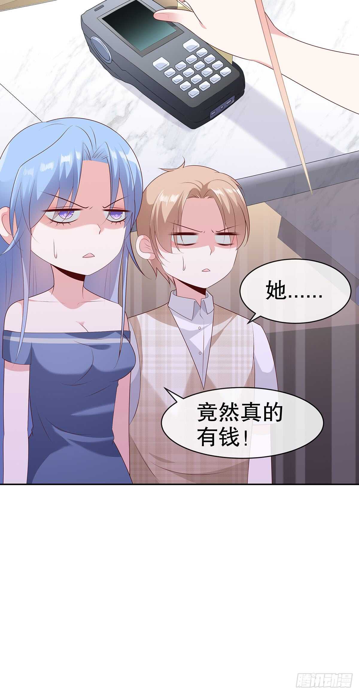 第四十八话-第49话