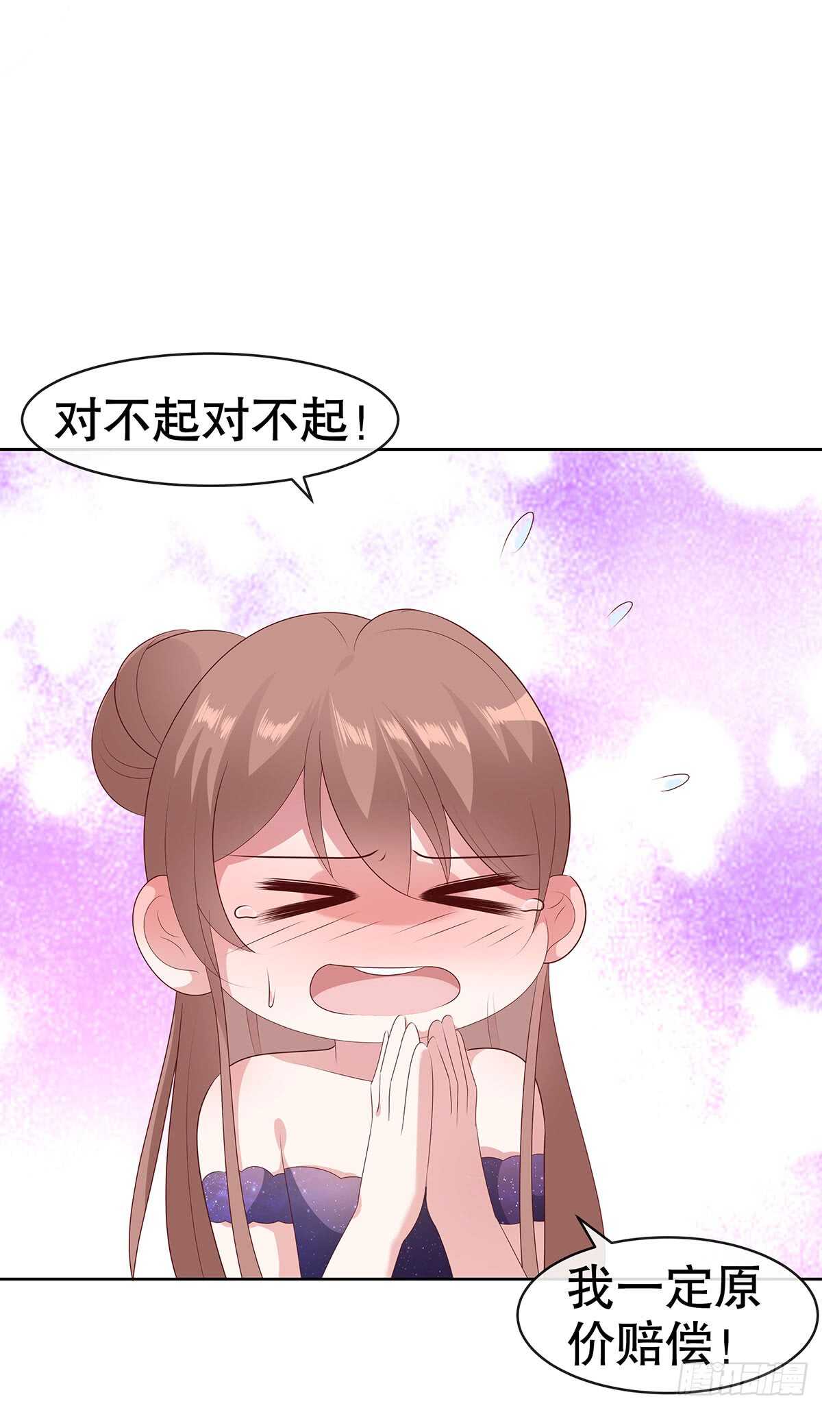 第五十话-第51话