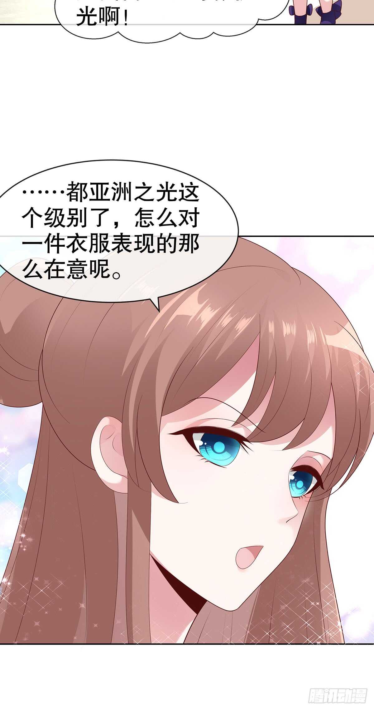 第五十话-第51话