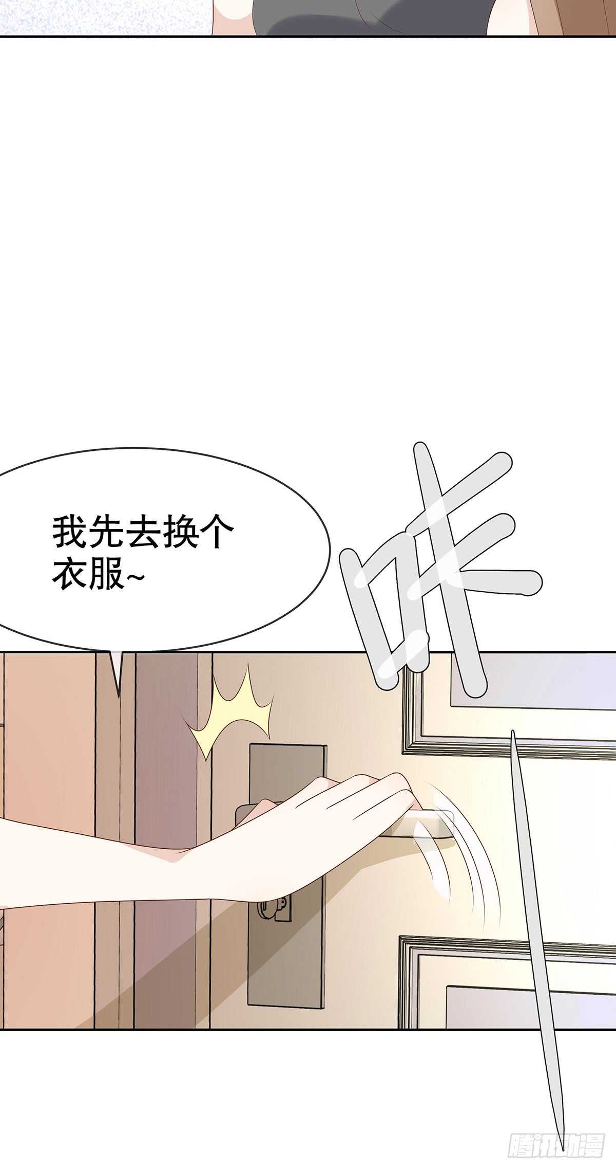 第五十二话-第53话