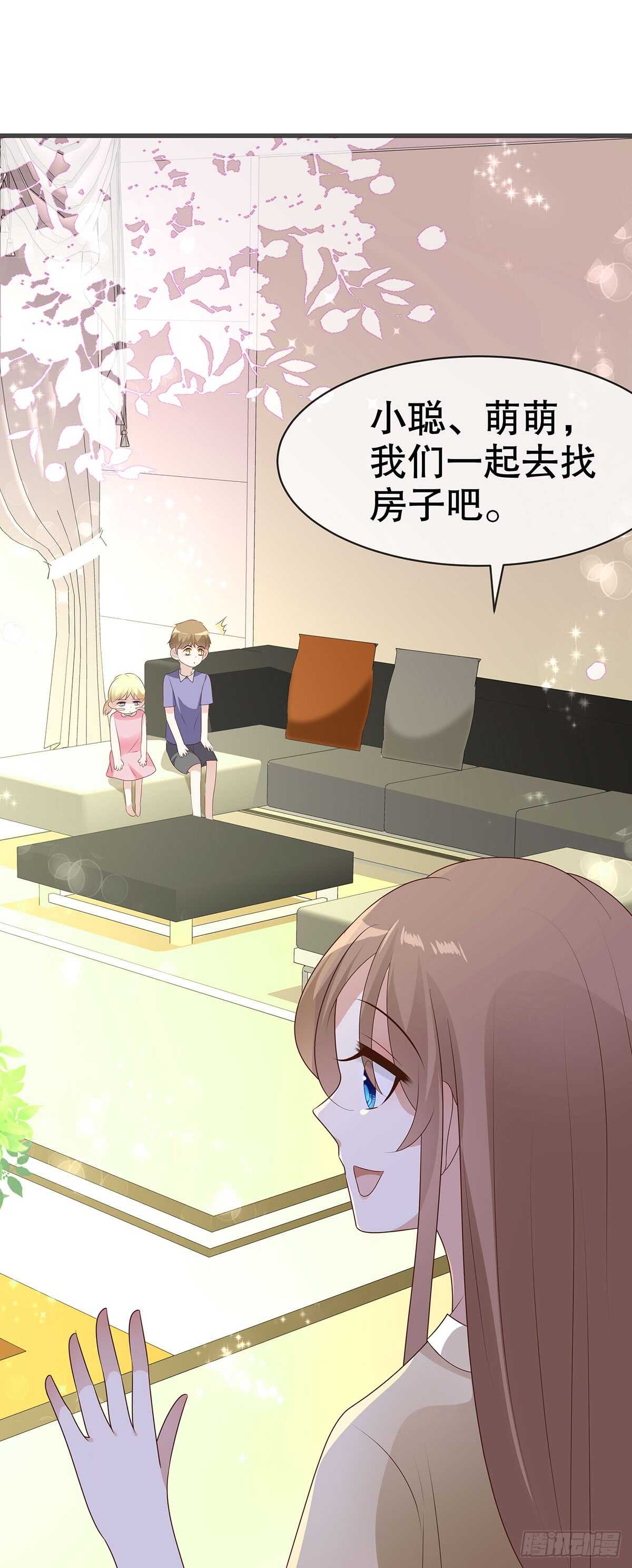 第五十二话-第53话