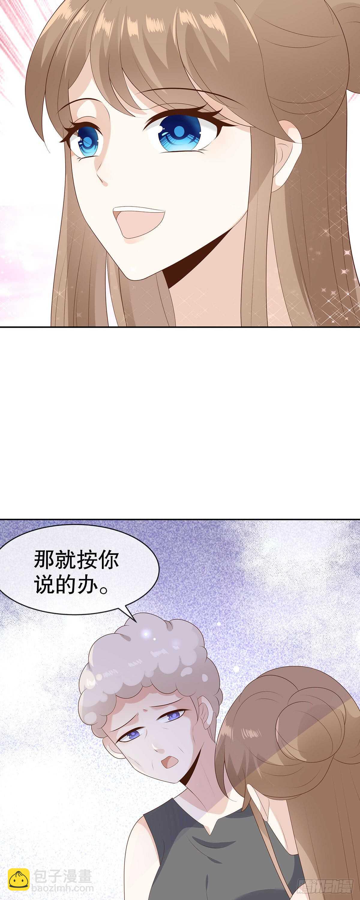 第五十二话-第53话