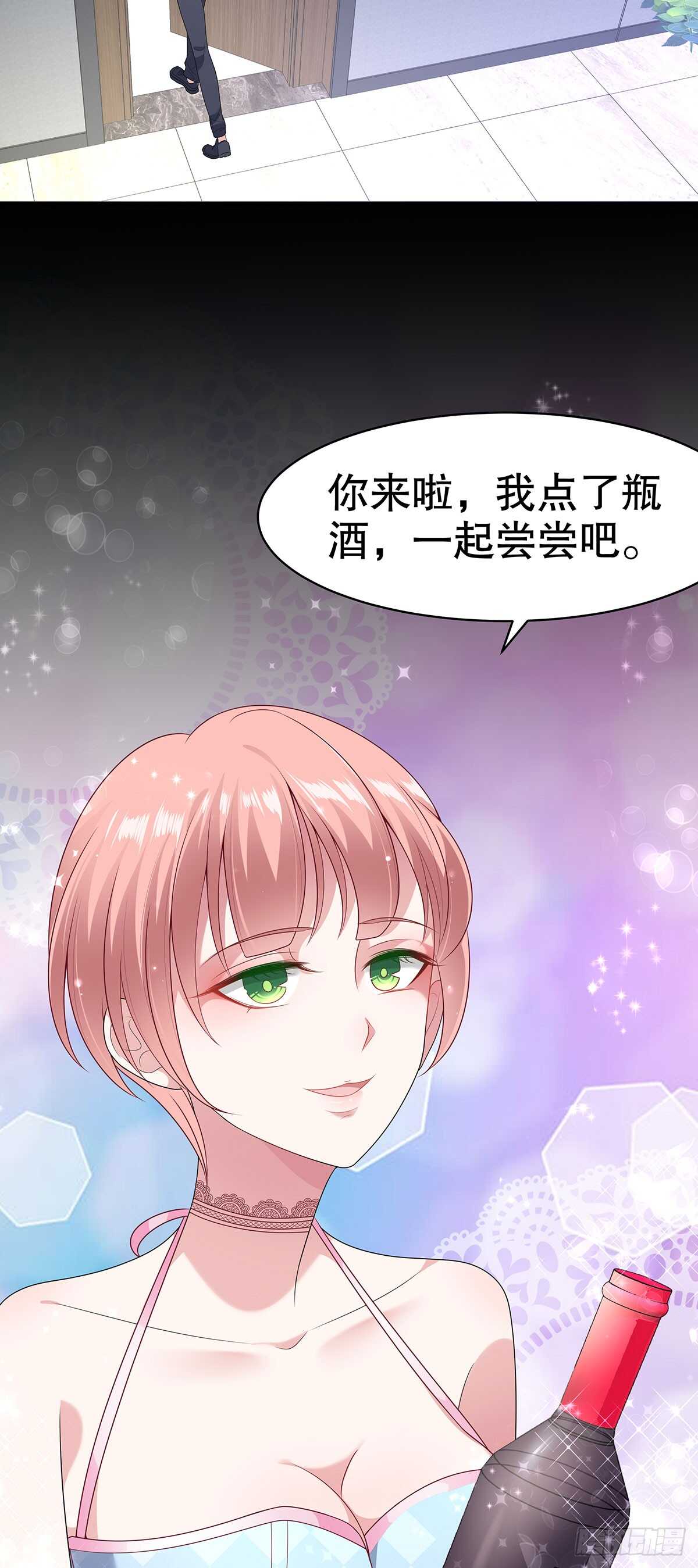 第五十四话-第55话