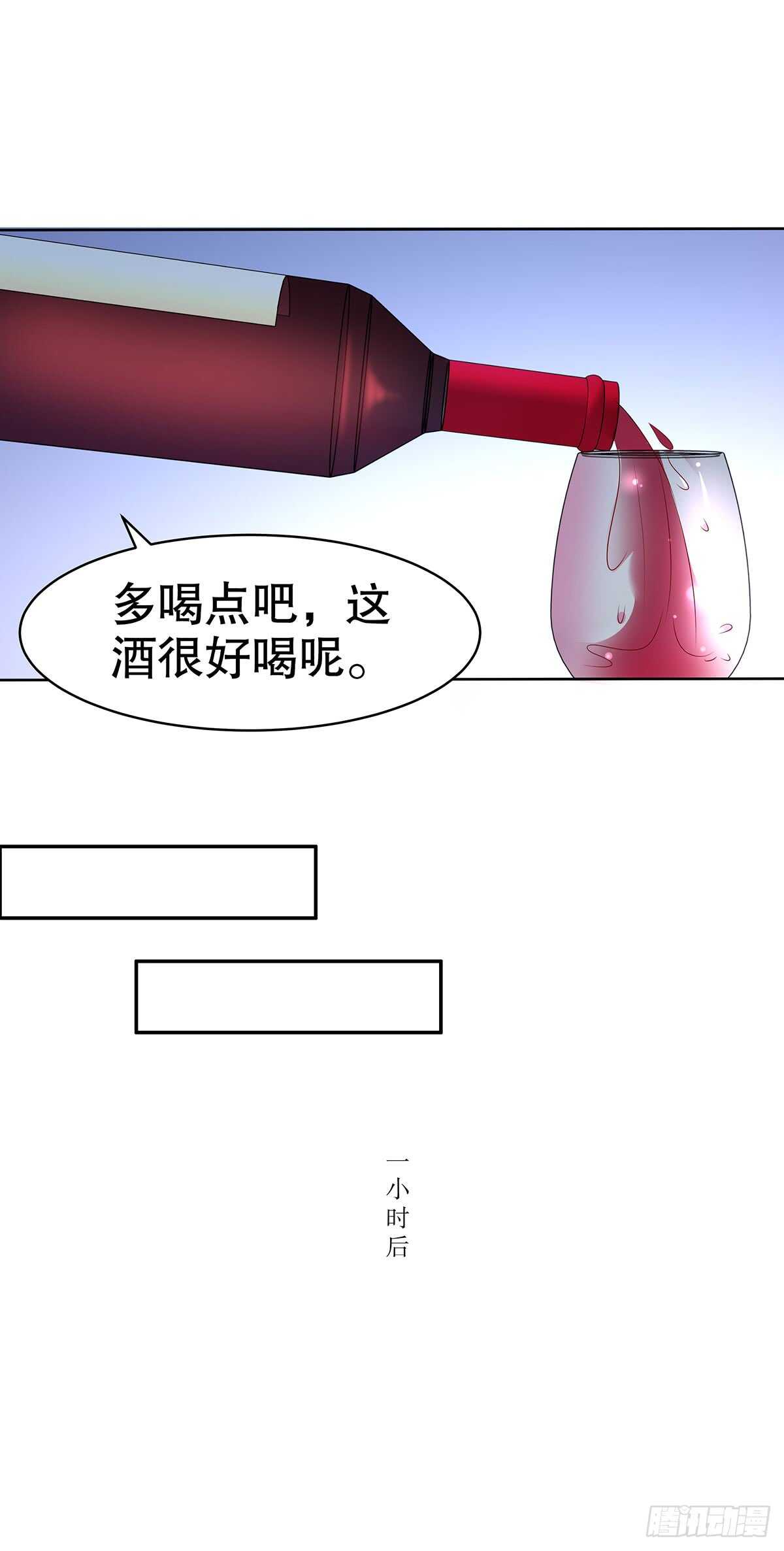 第五十四话-第55话