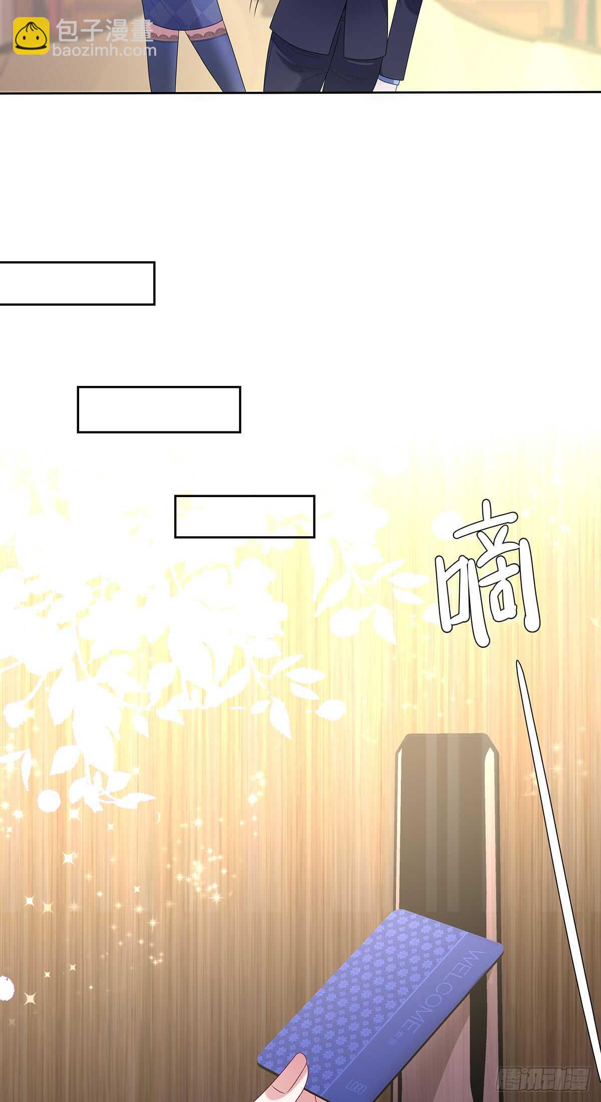 第五十四话-第55话