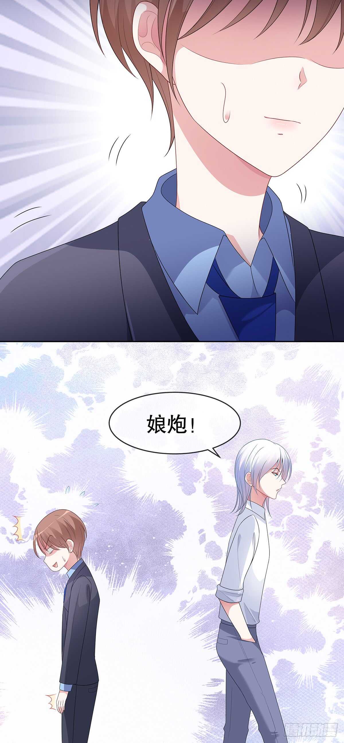 第五十四话-第55话