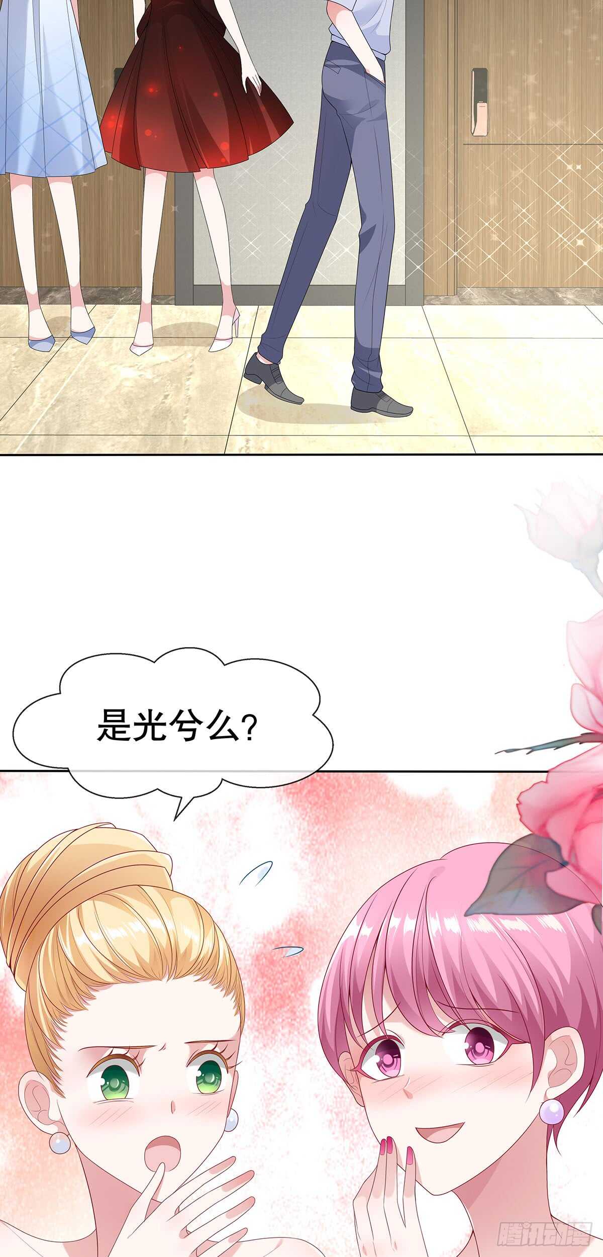 第五十四话-第55话