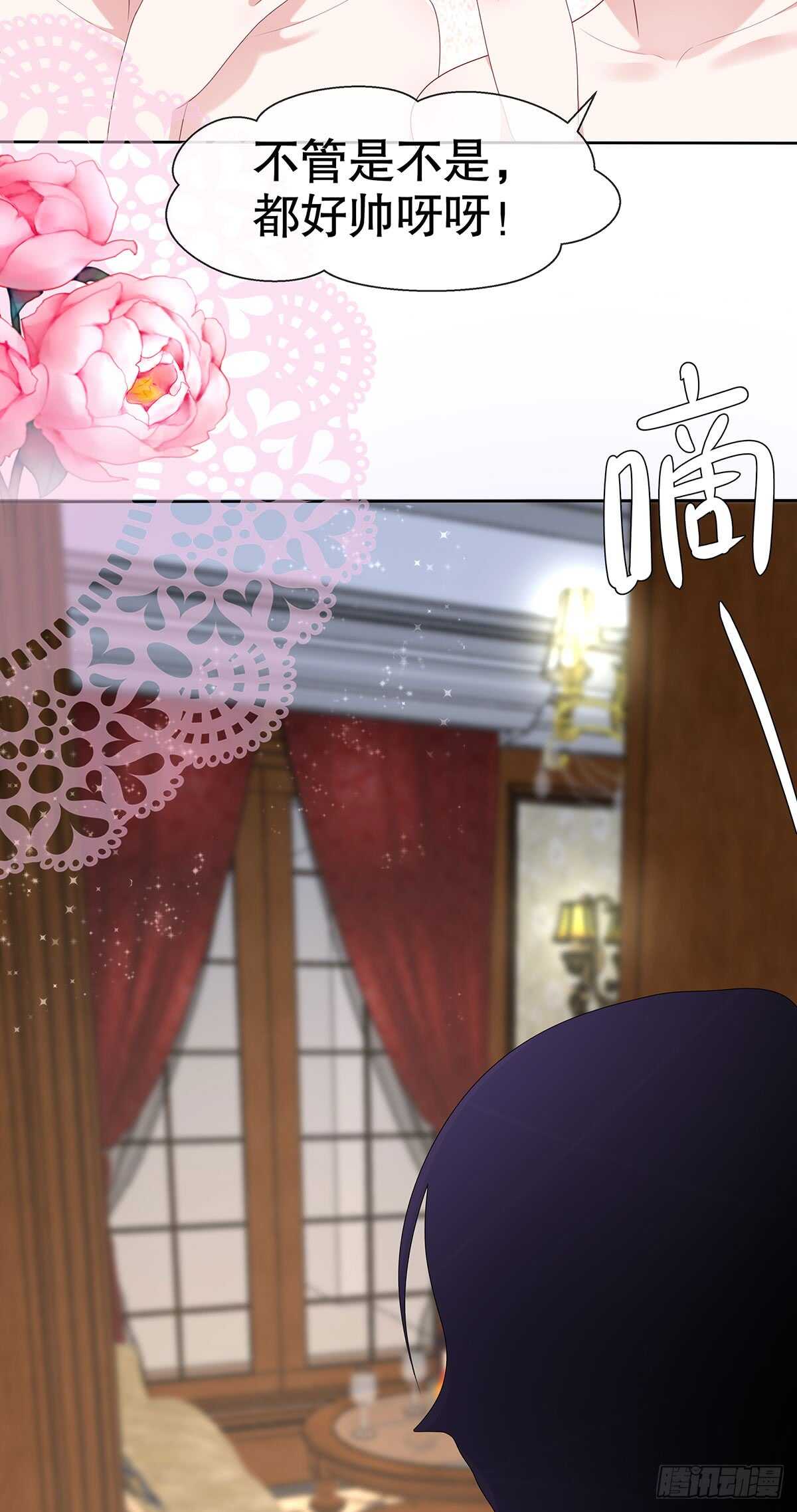 第五十四话-第55话