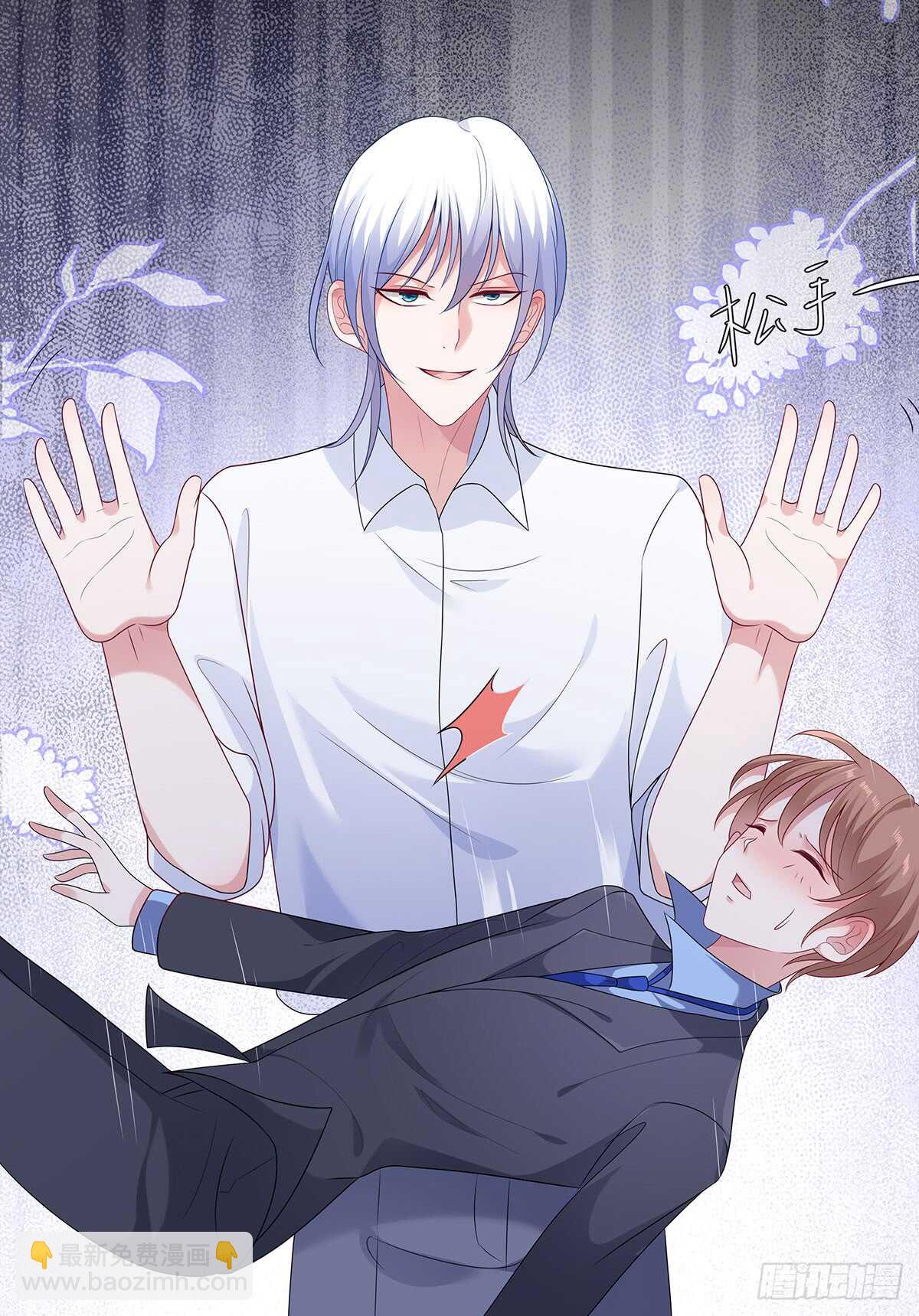第五十六话-第57话