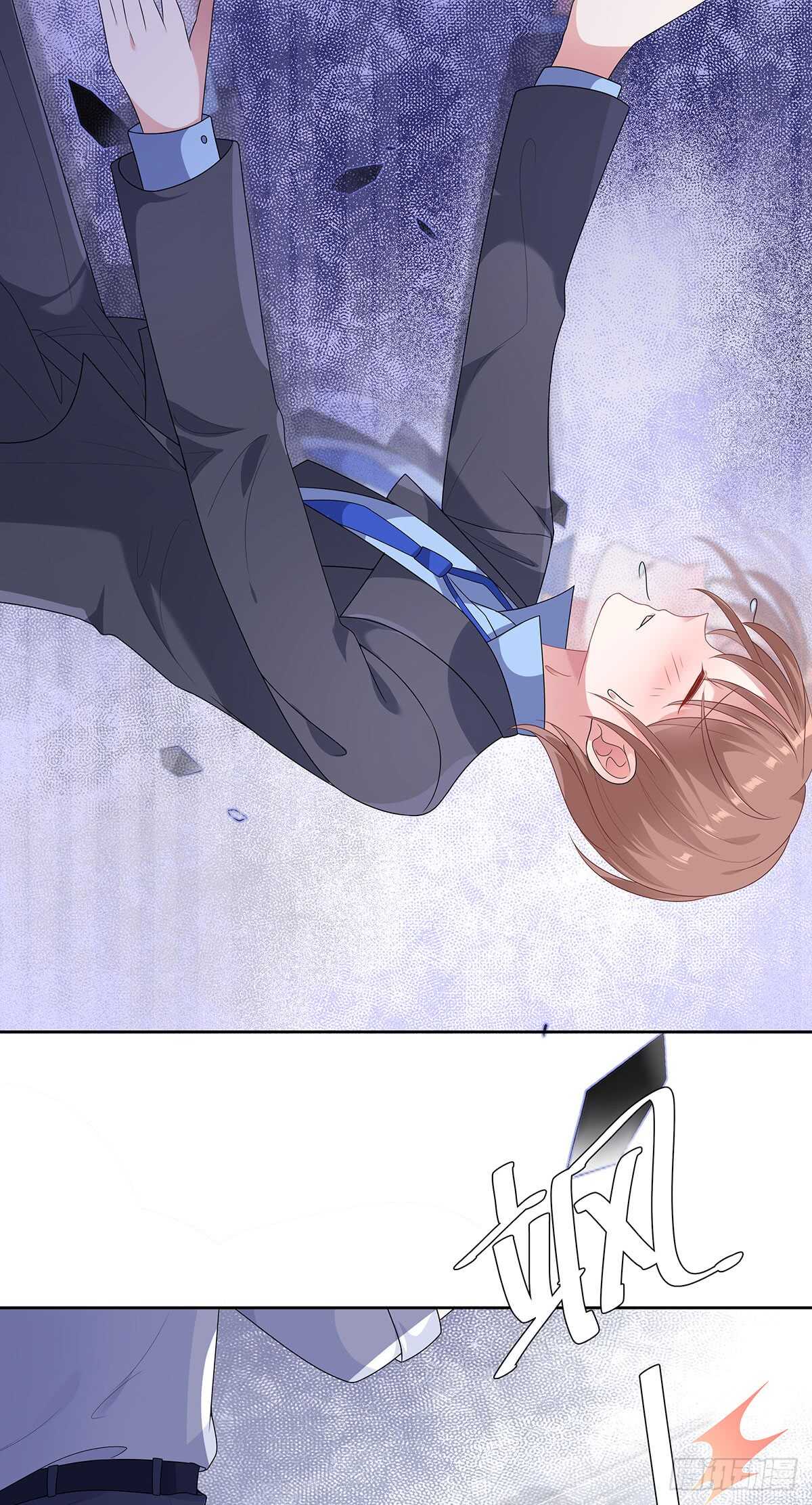 第五十六话-第57话