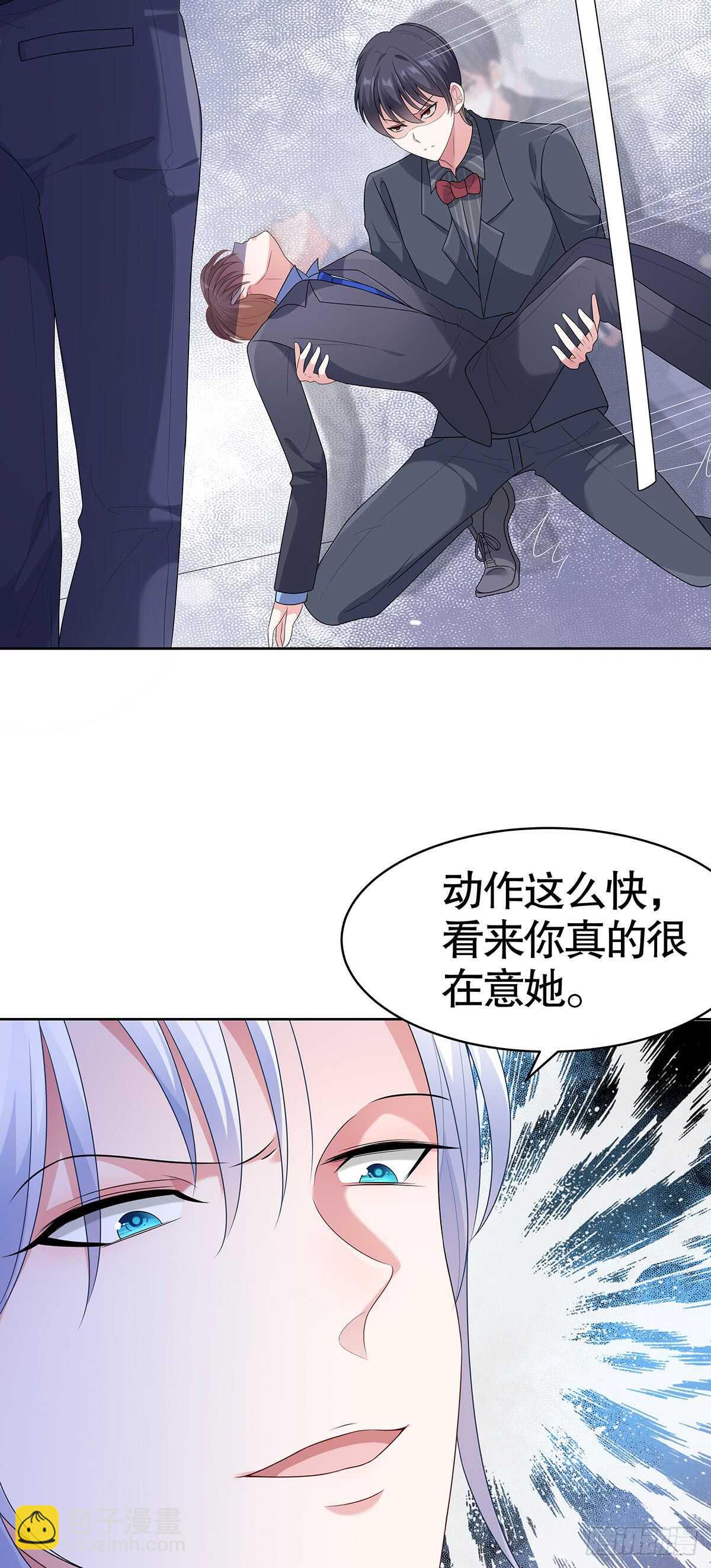 第五十六话-第57话