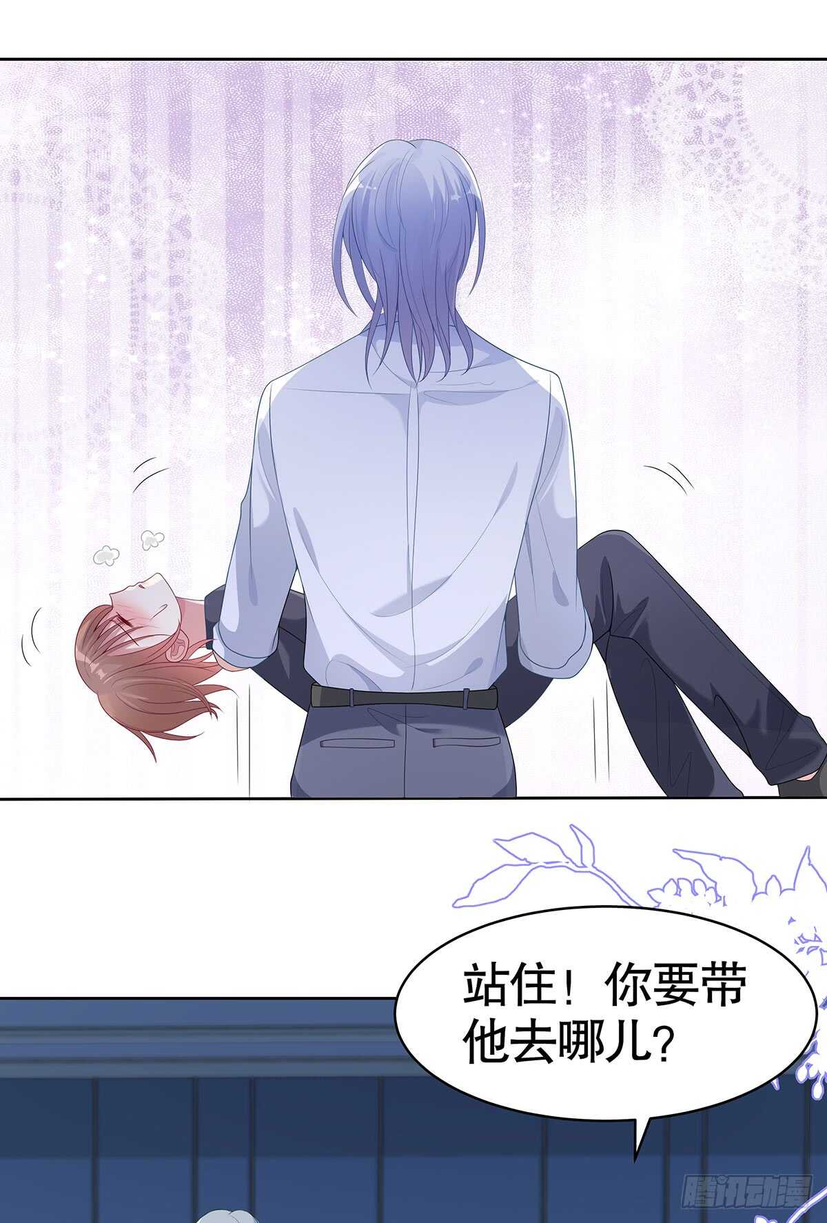 第五十六话-第57话