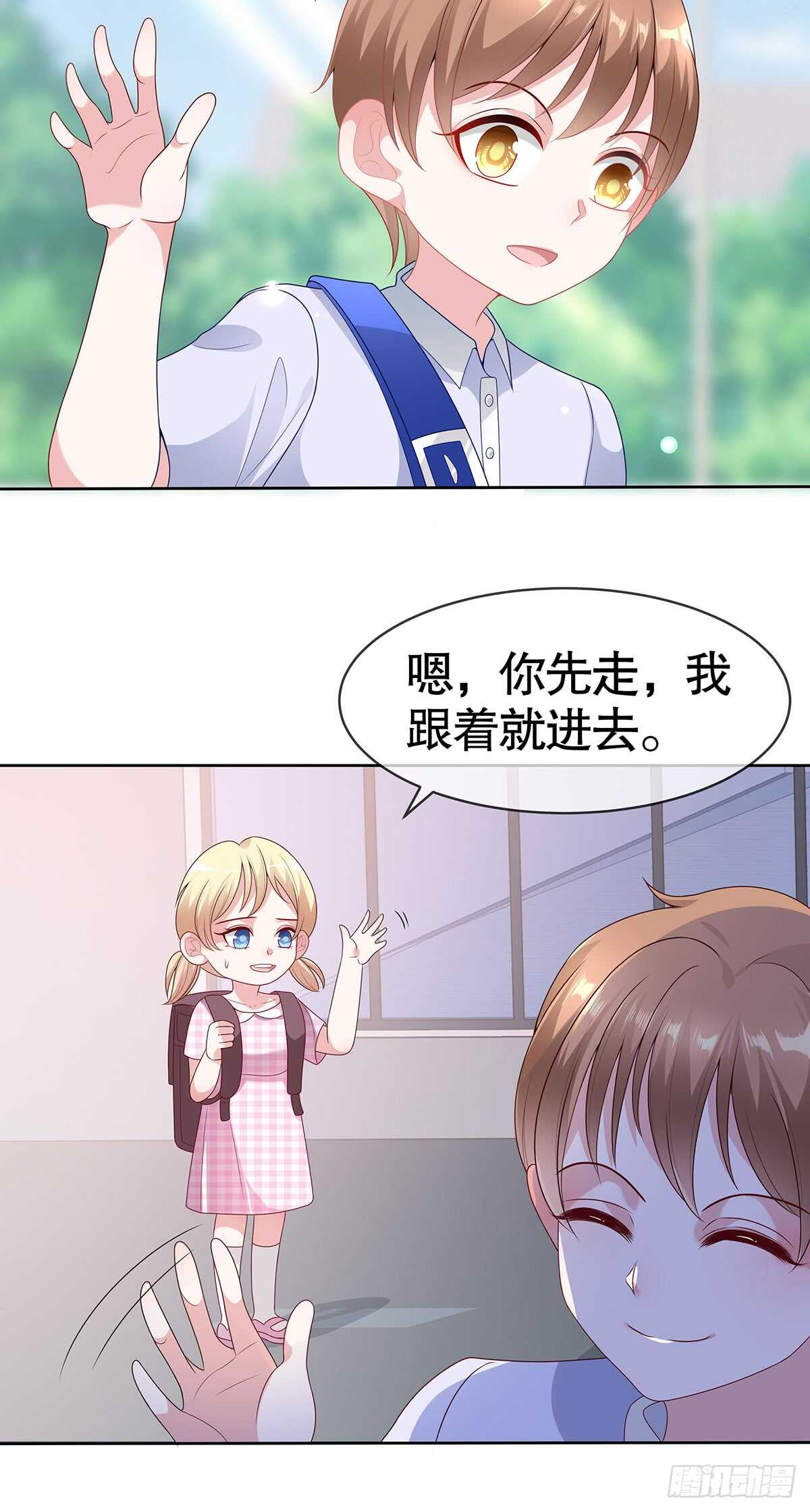 第五十八话-第59话