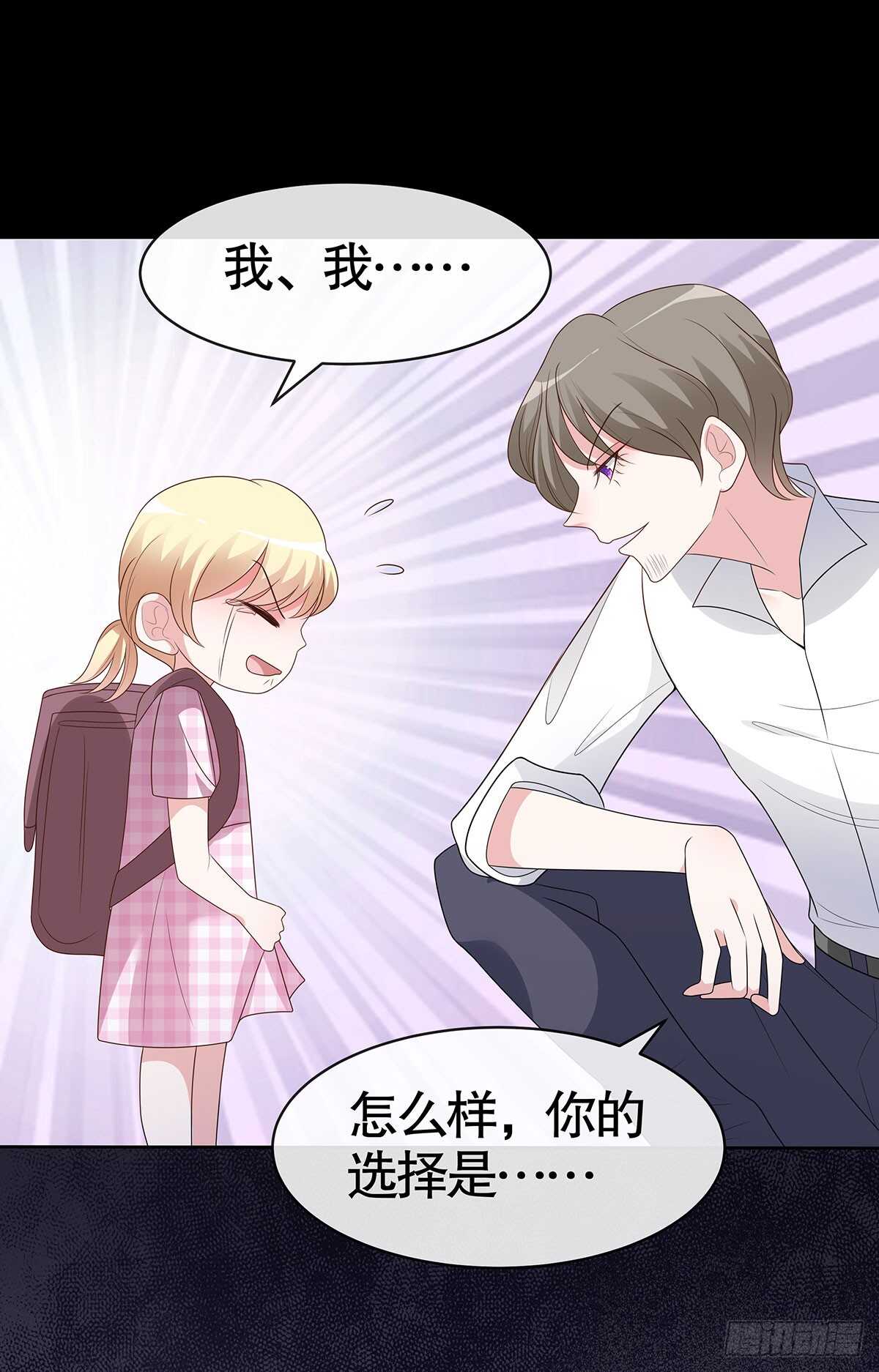 第五十八话-第59话