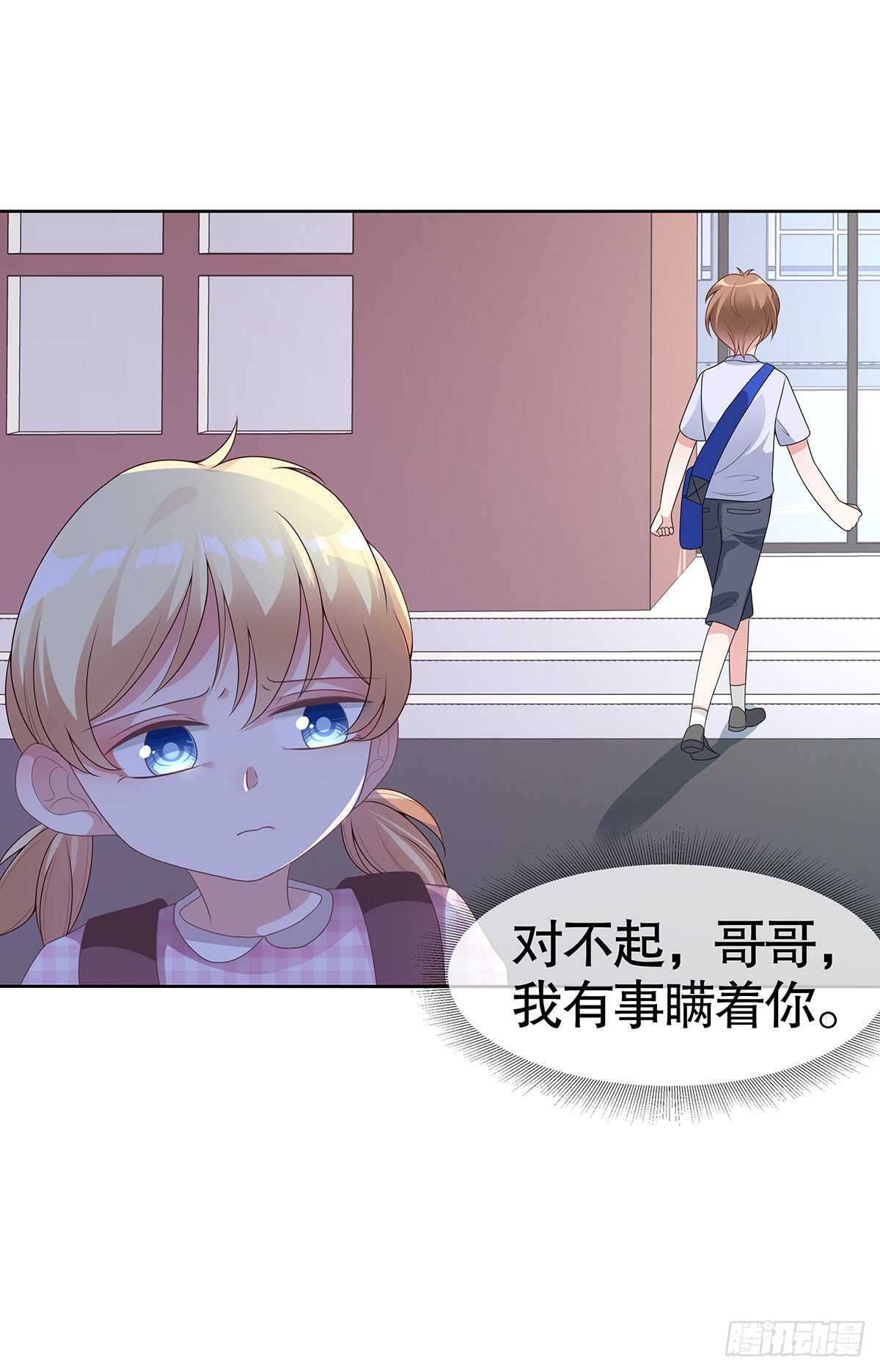 第五十八话-第59话