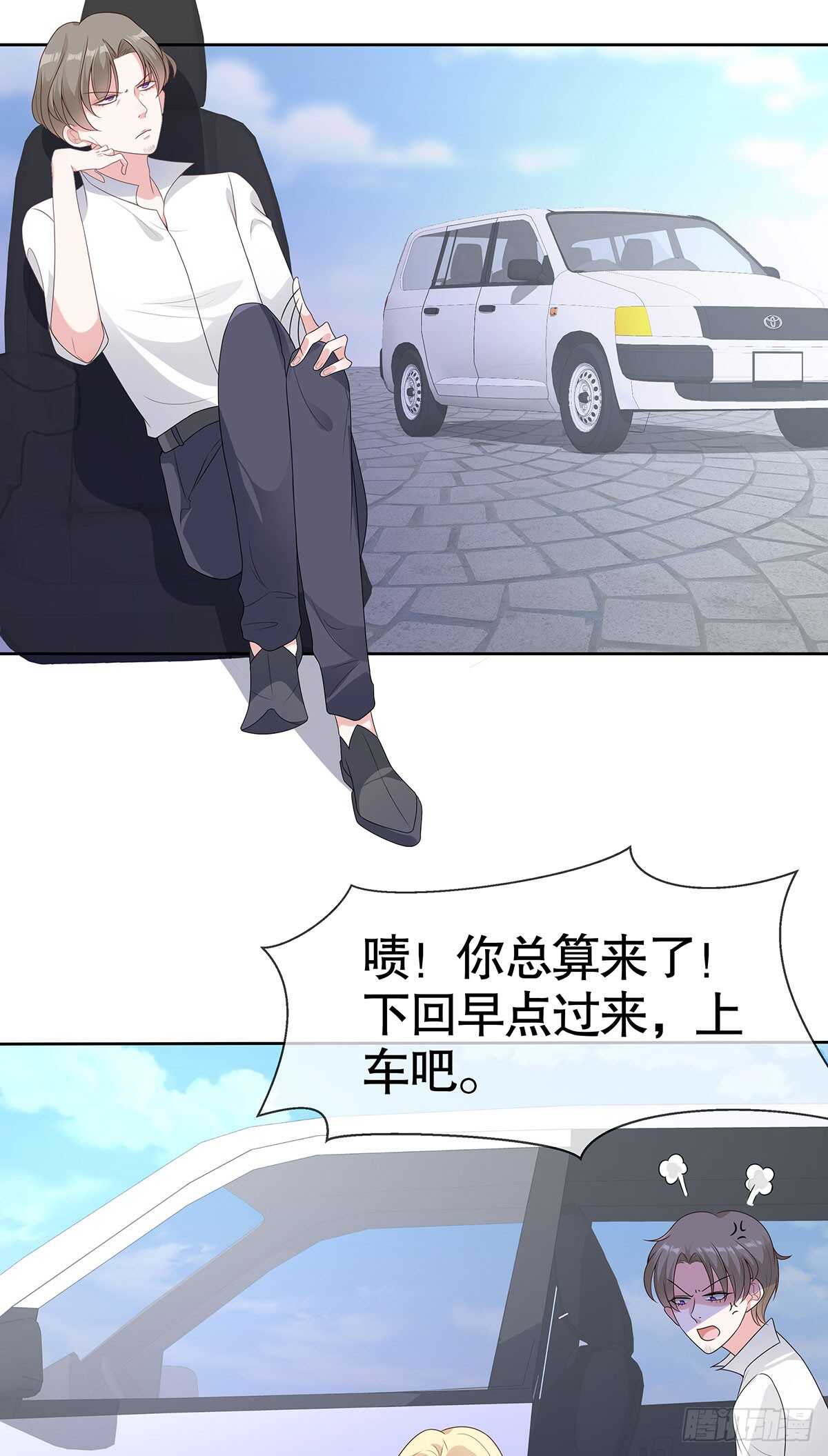 第五十八话-第59话