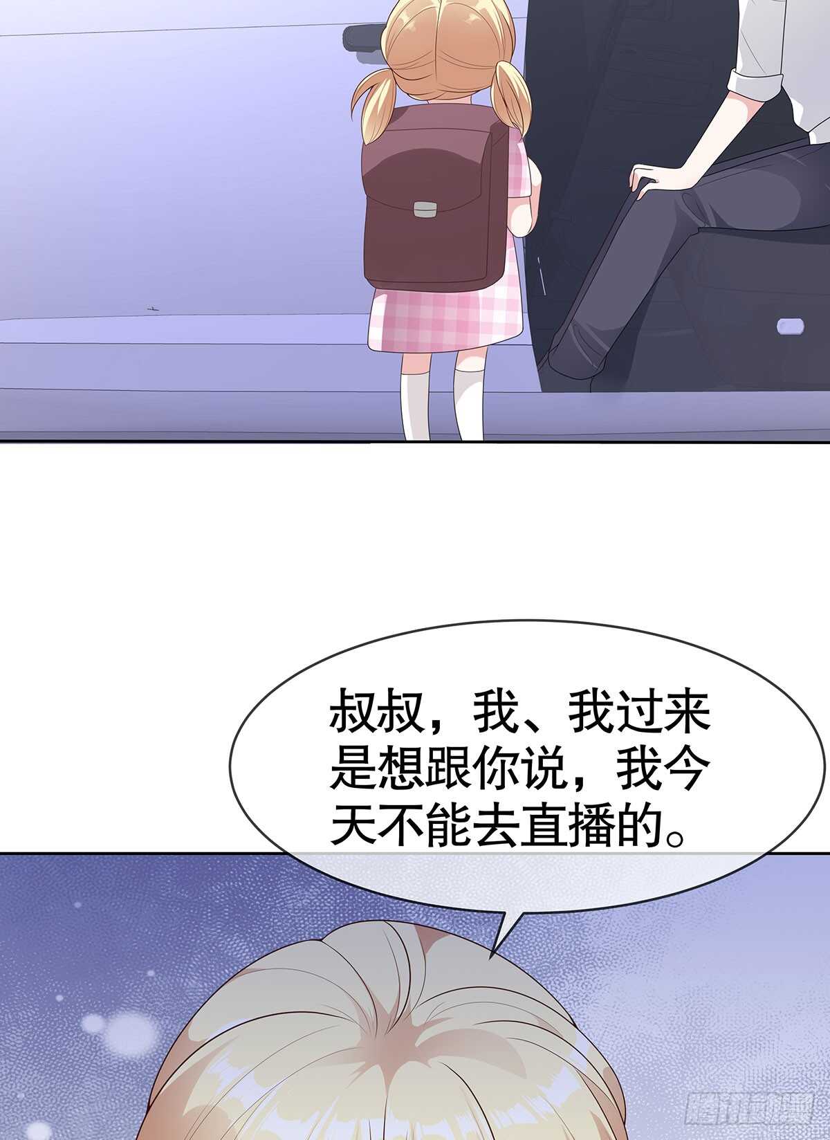 第五十八话-第59话