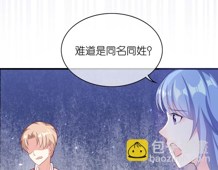 第六话(1/2)-第7话