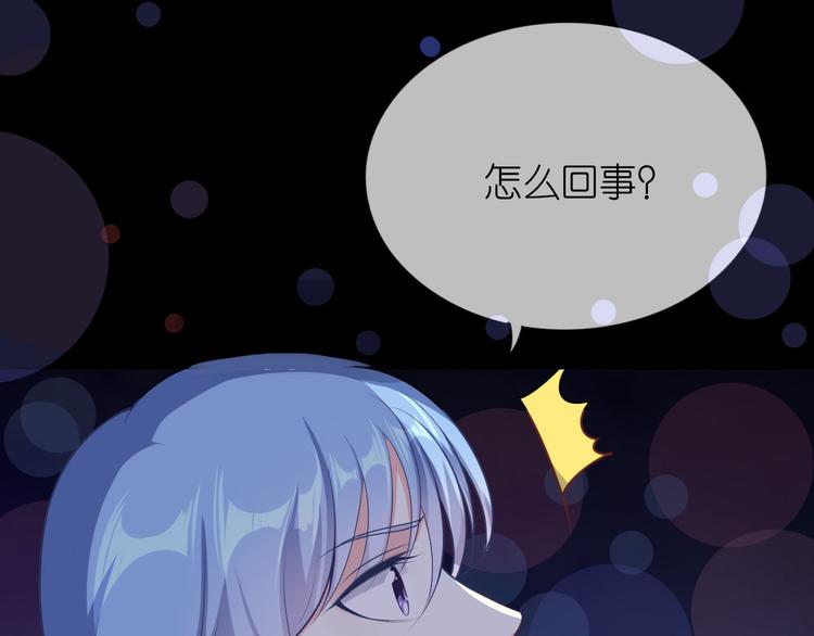 第六话(1/2)-第7话