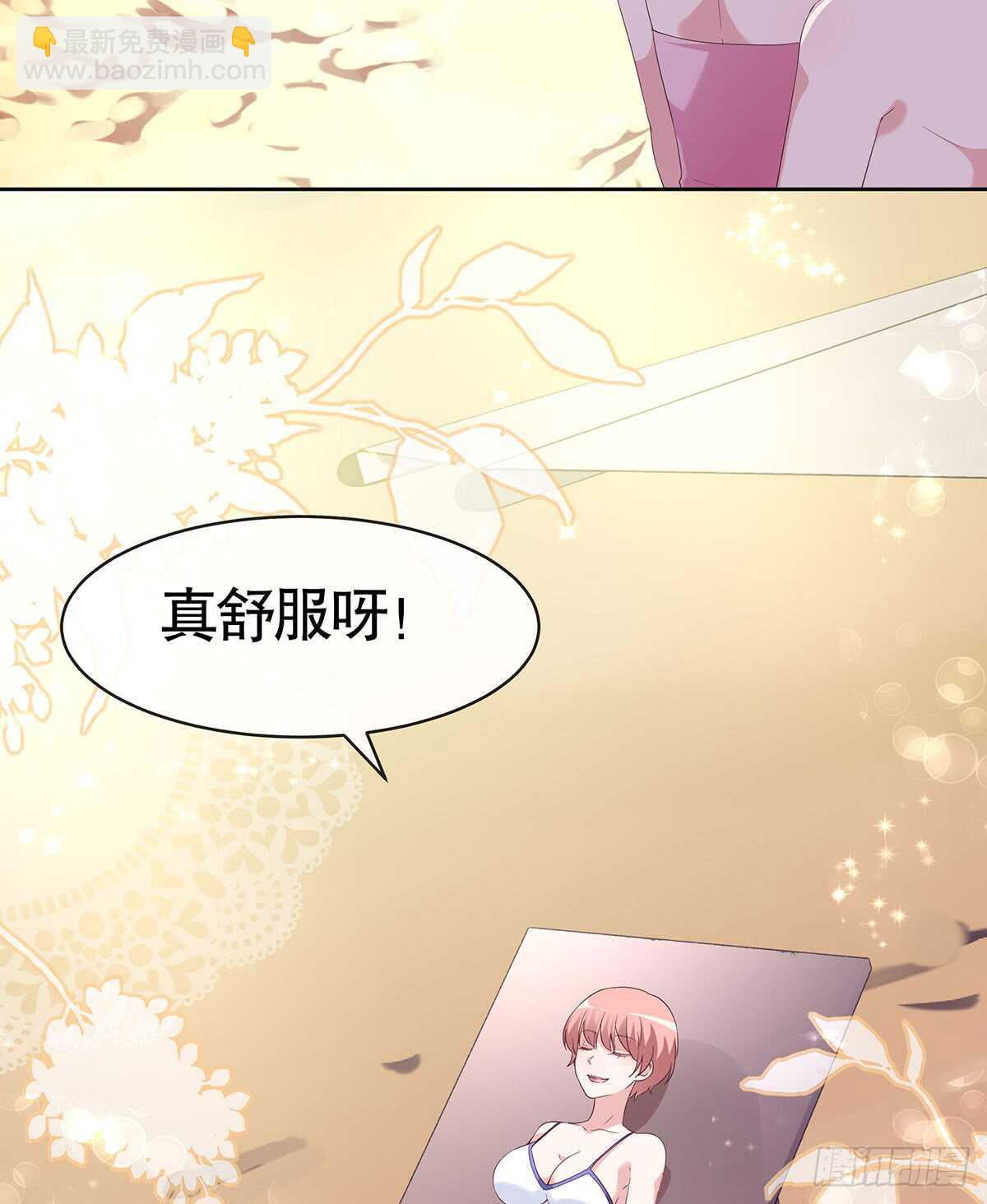 第六十话(1/2)-第61话