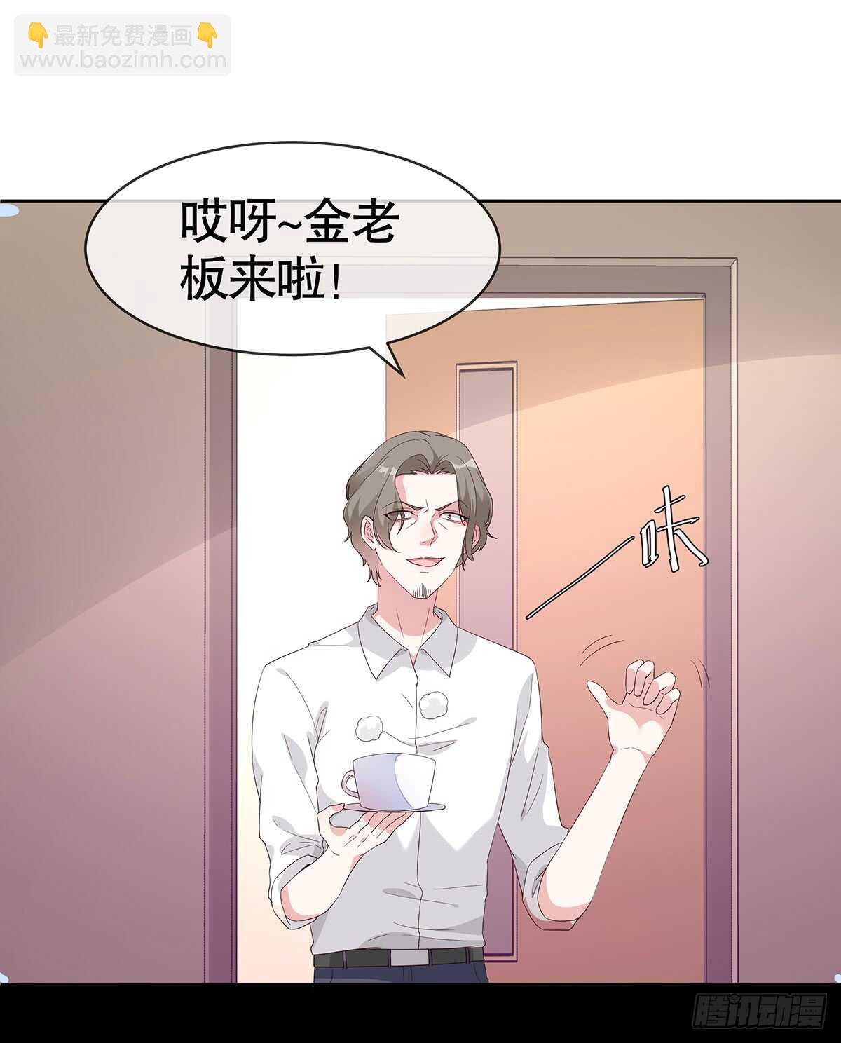 第六十话(1/2)-第61话