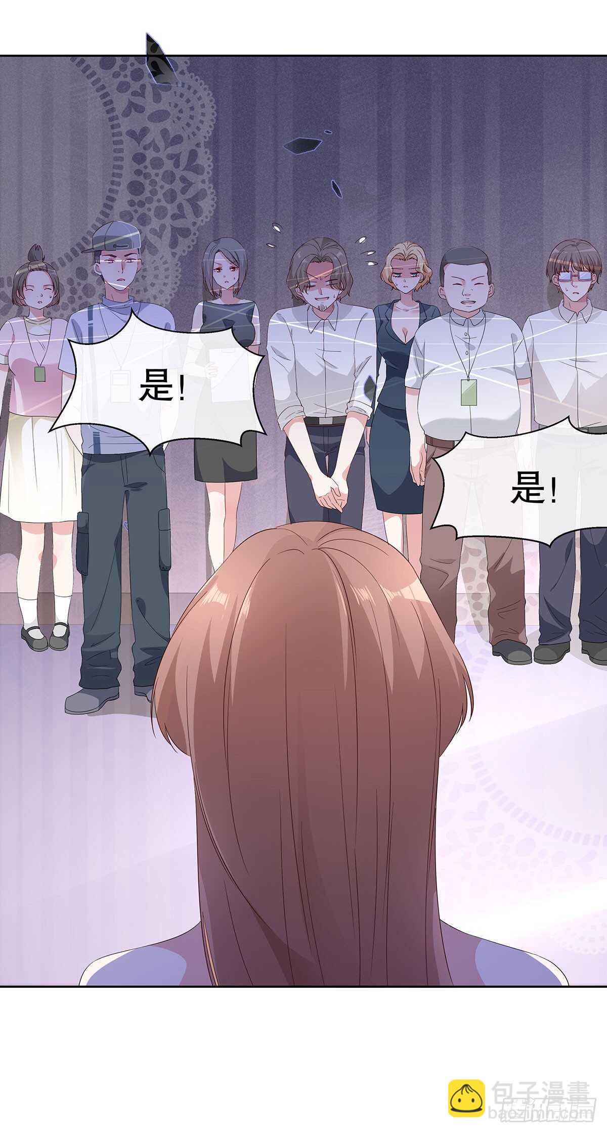 第六十话(1/2)-第61话