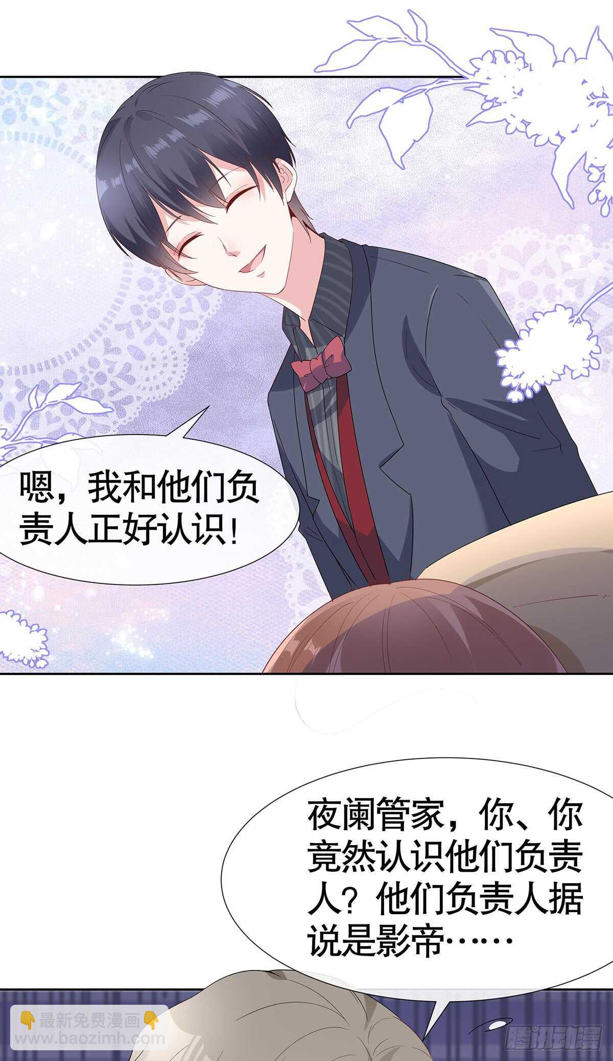 第六十二话-第63话