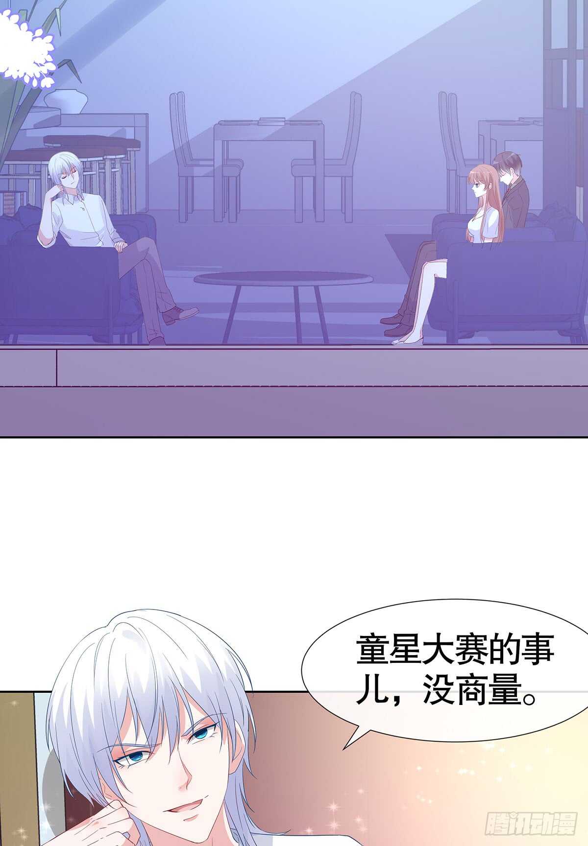 第六十二话-第63话