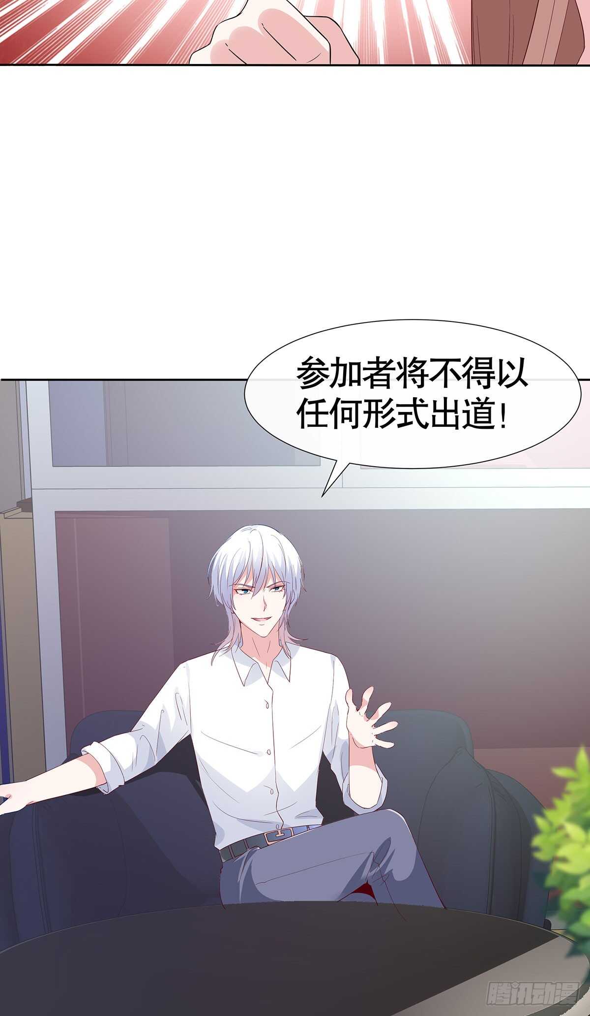 第六十二话-第63话