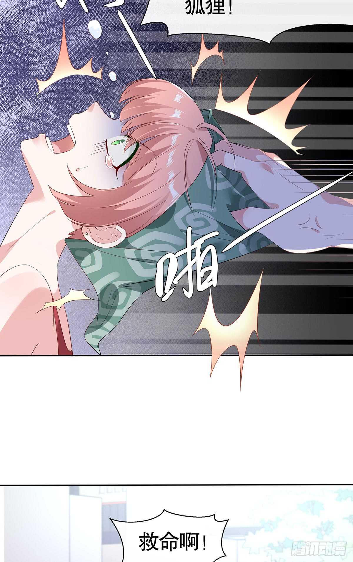 第六十二话-第63话