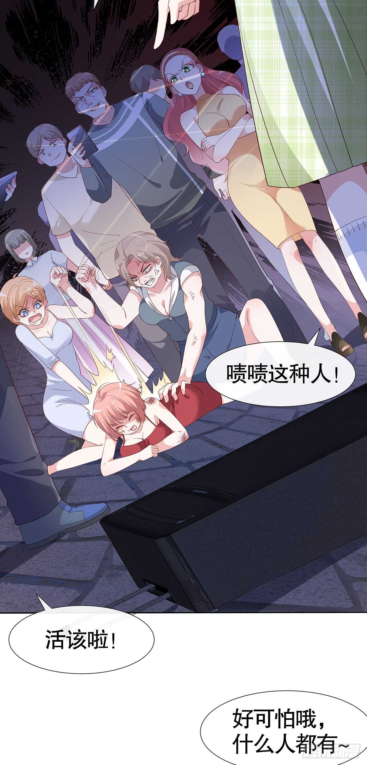 第六十二话-第63话