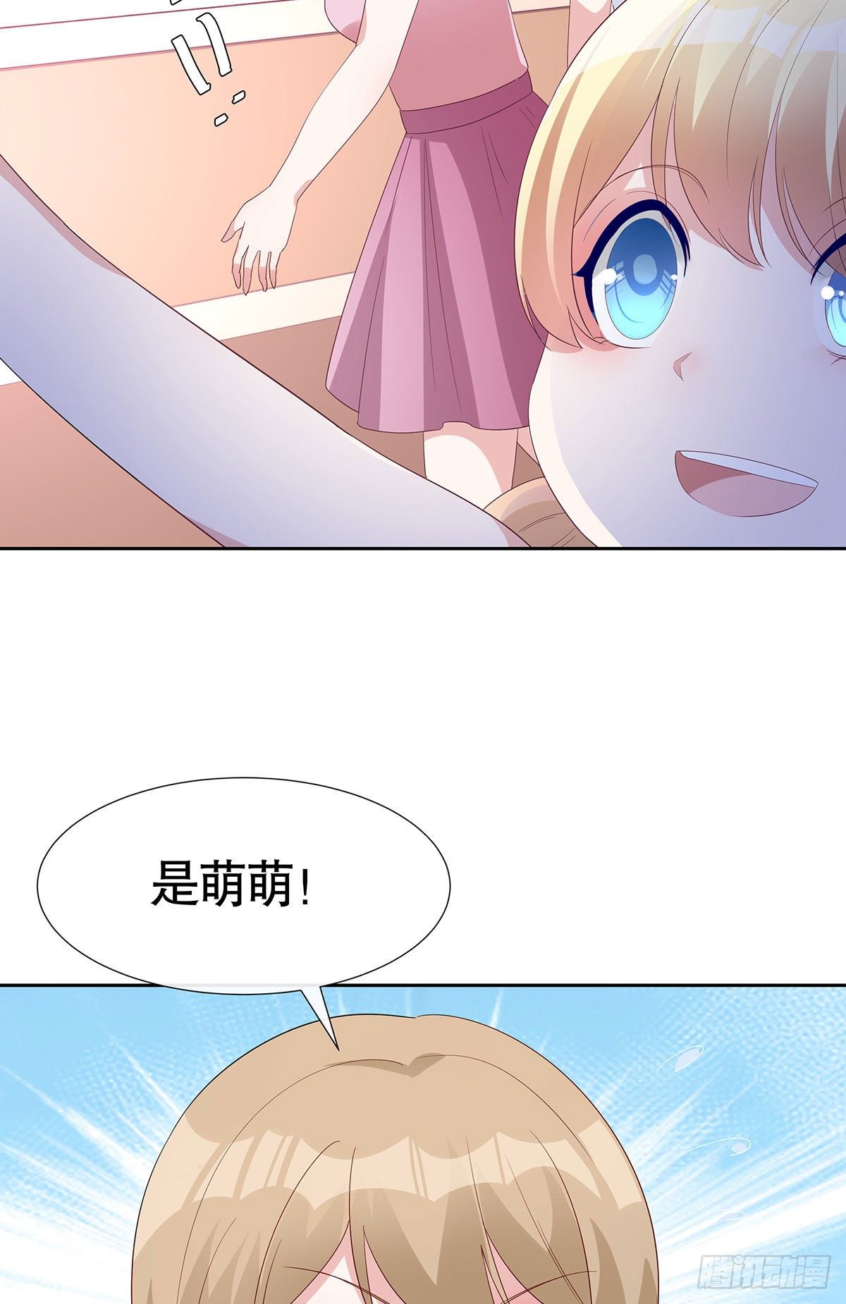 第六十四话(1/2)-第65话
