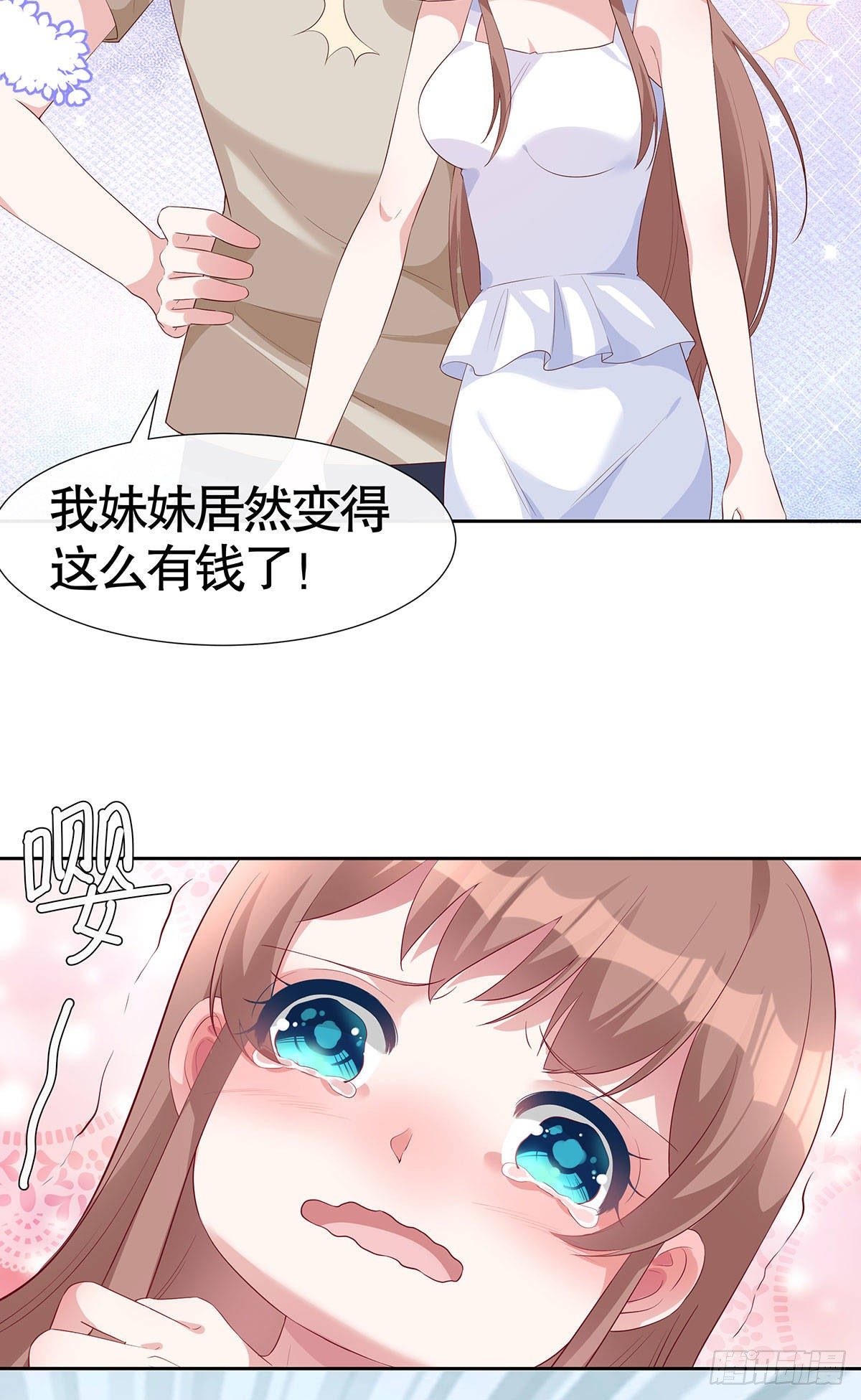 第六十六话-第67话