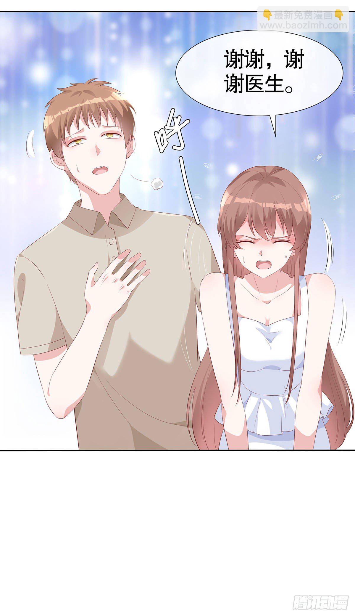 第六十六话-第67话