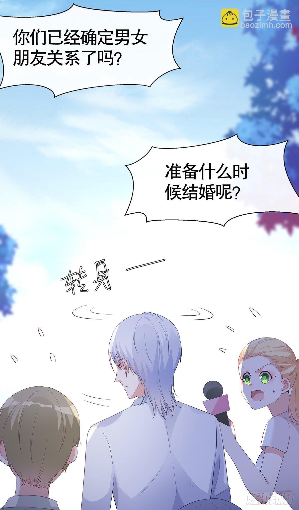 第六十六话-第67话