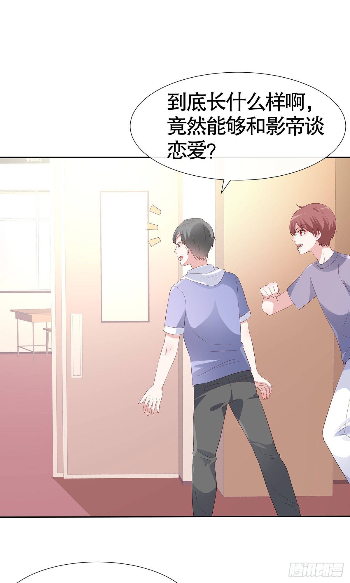 第六十六话-第67话