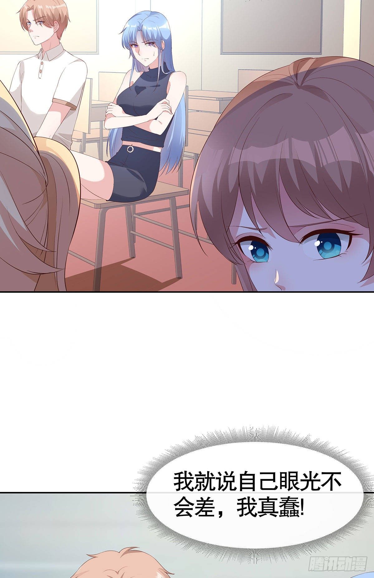 第六十六话-第67话