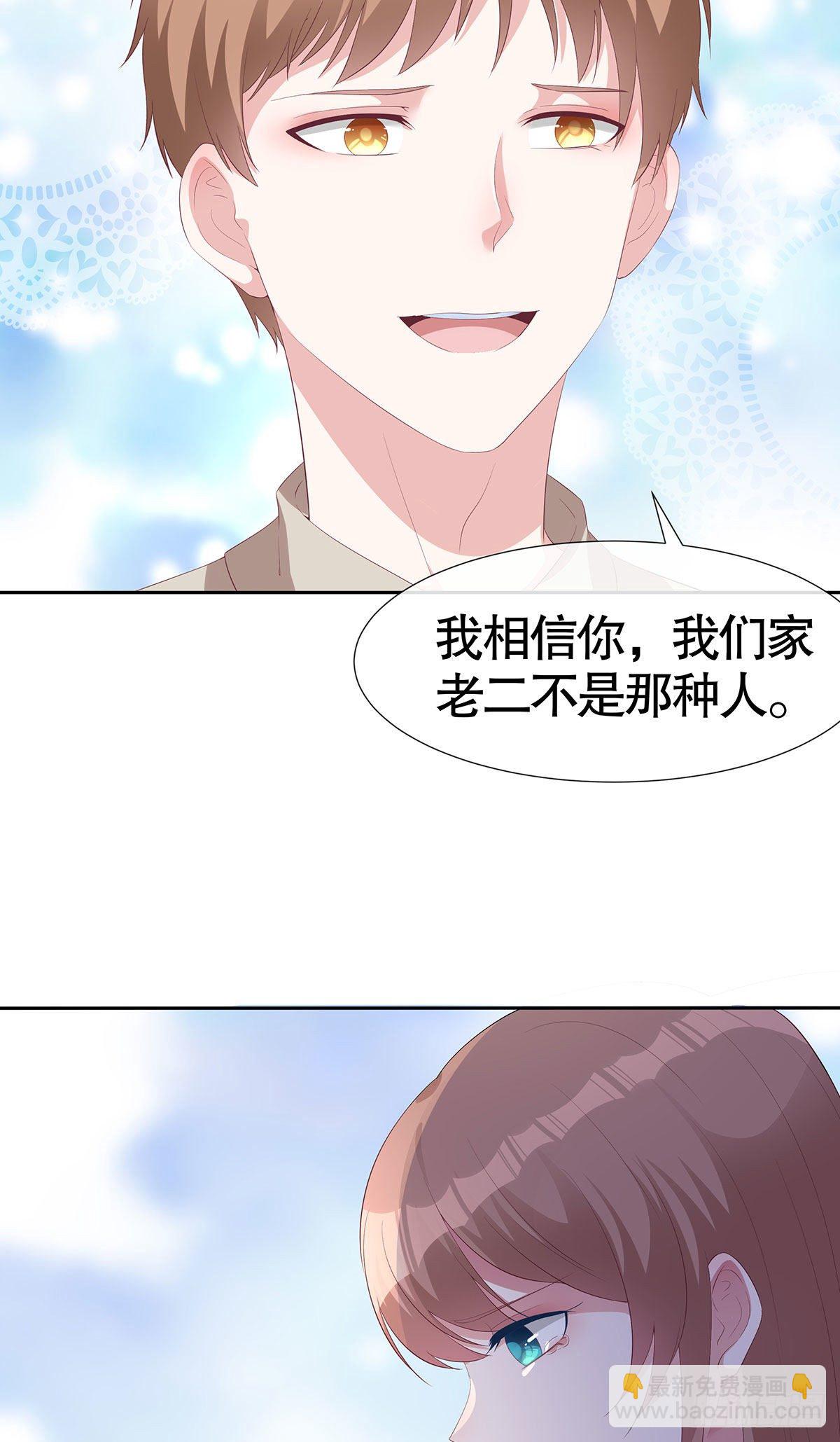 第六十六话-第67话