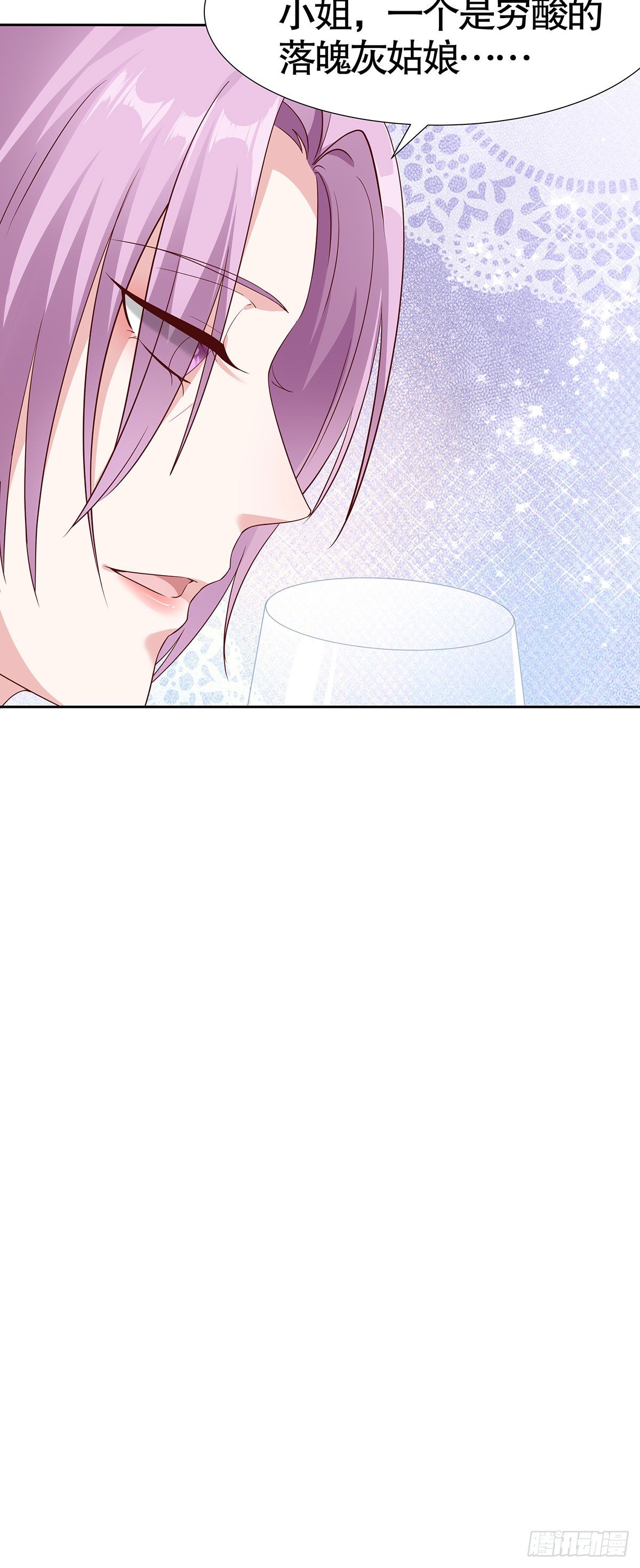 第六十八话-第69话