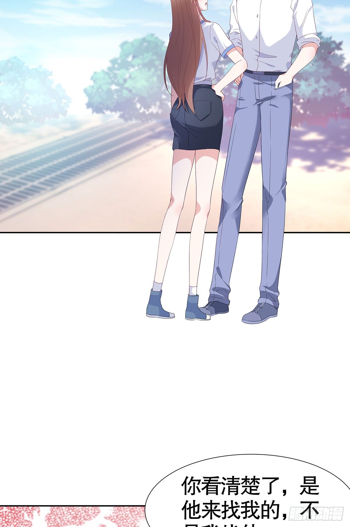 第六十八话-第69话