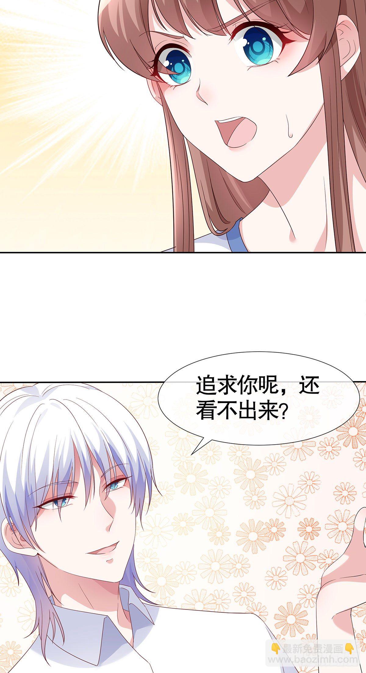 第六十八话-第69话