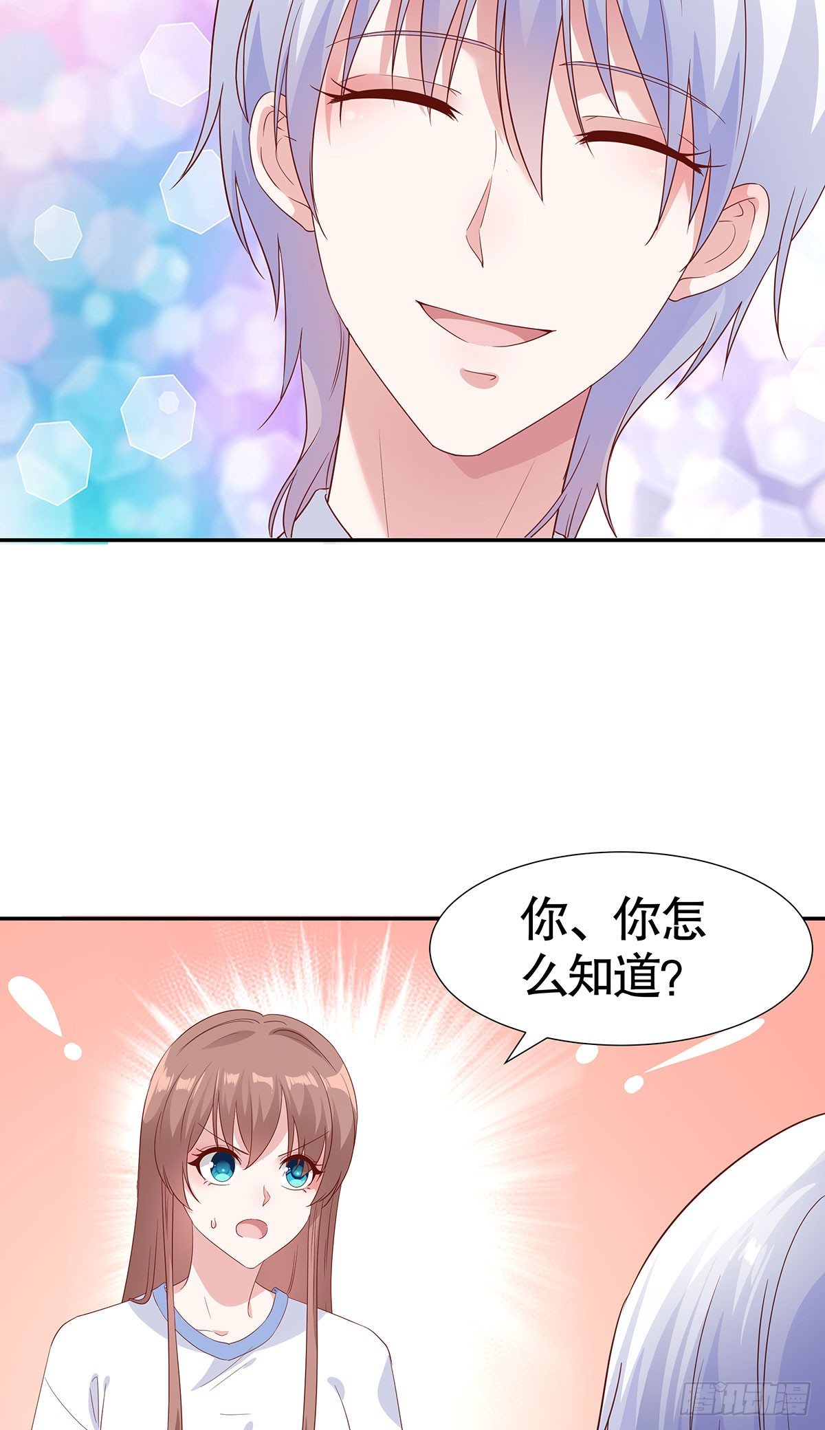 第六十八话-第69话