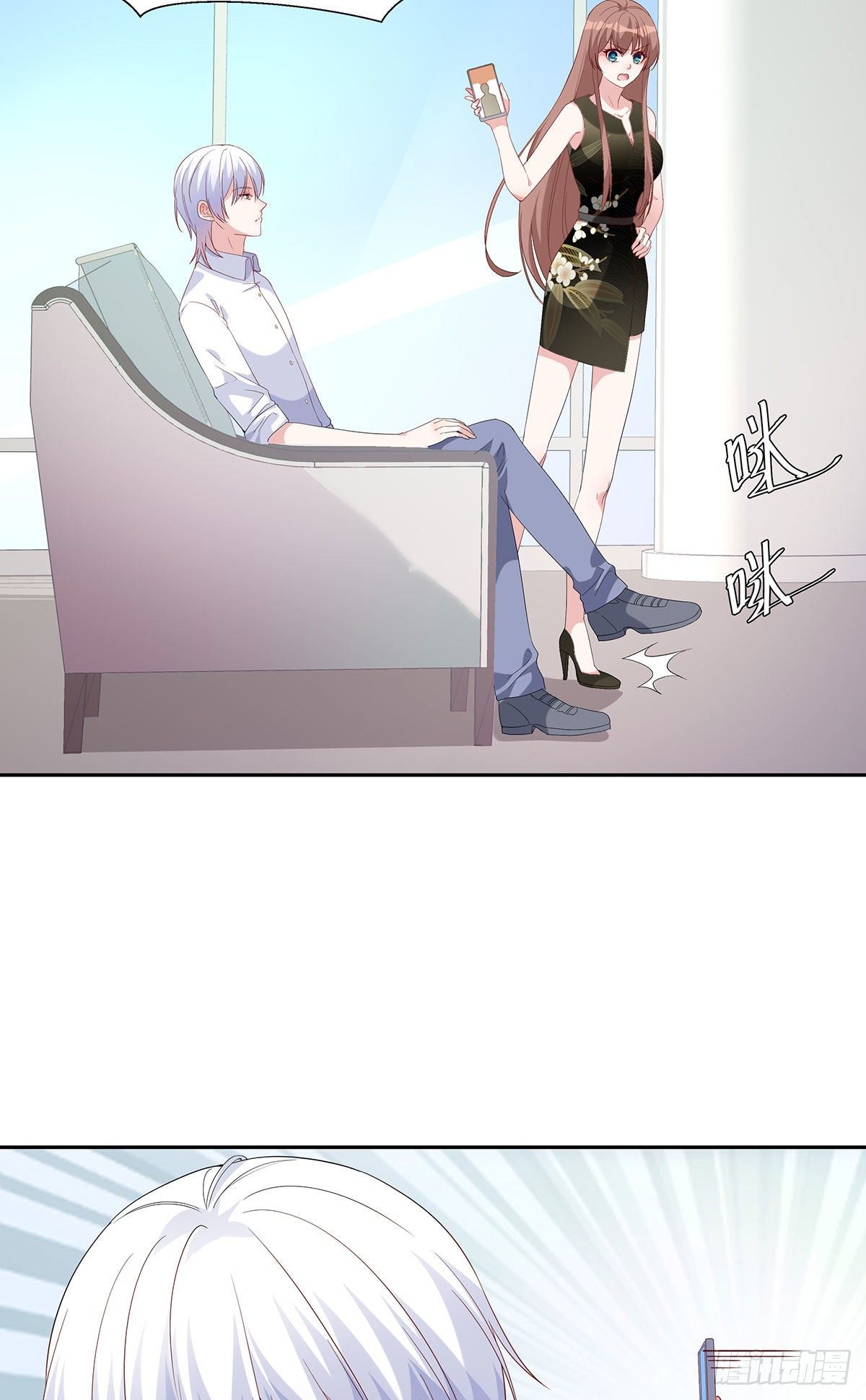 第七十话-第71话