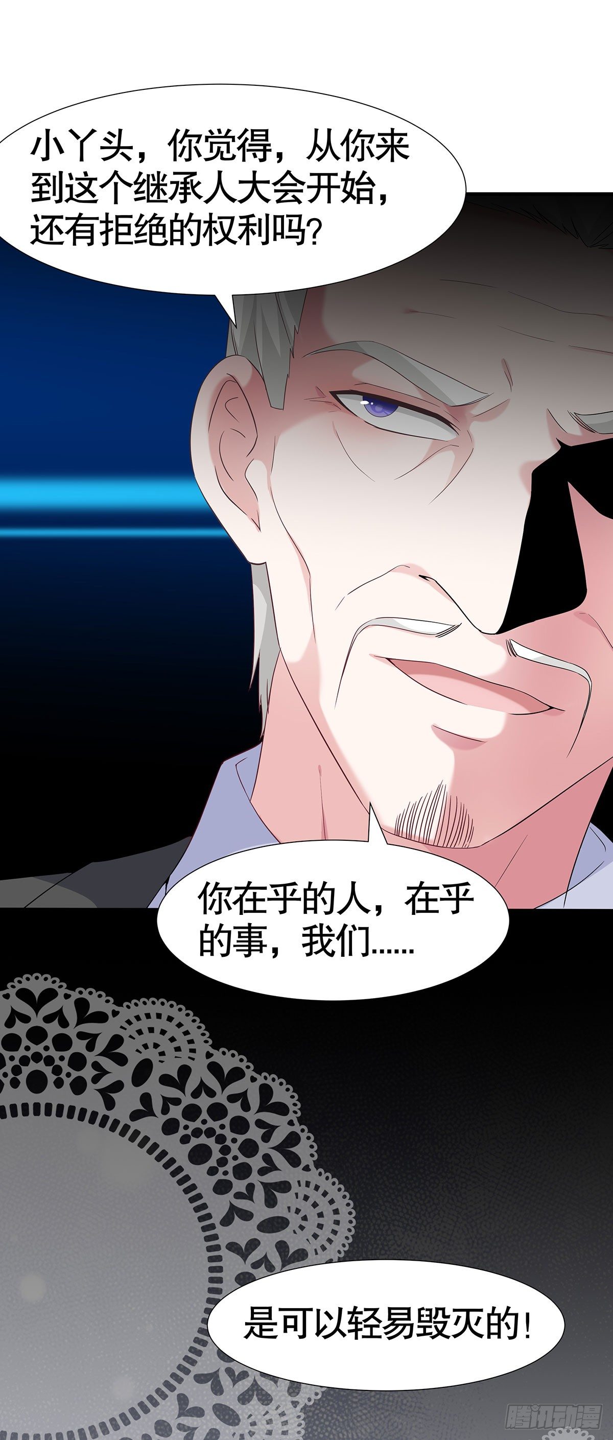 第七十二话-第73话