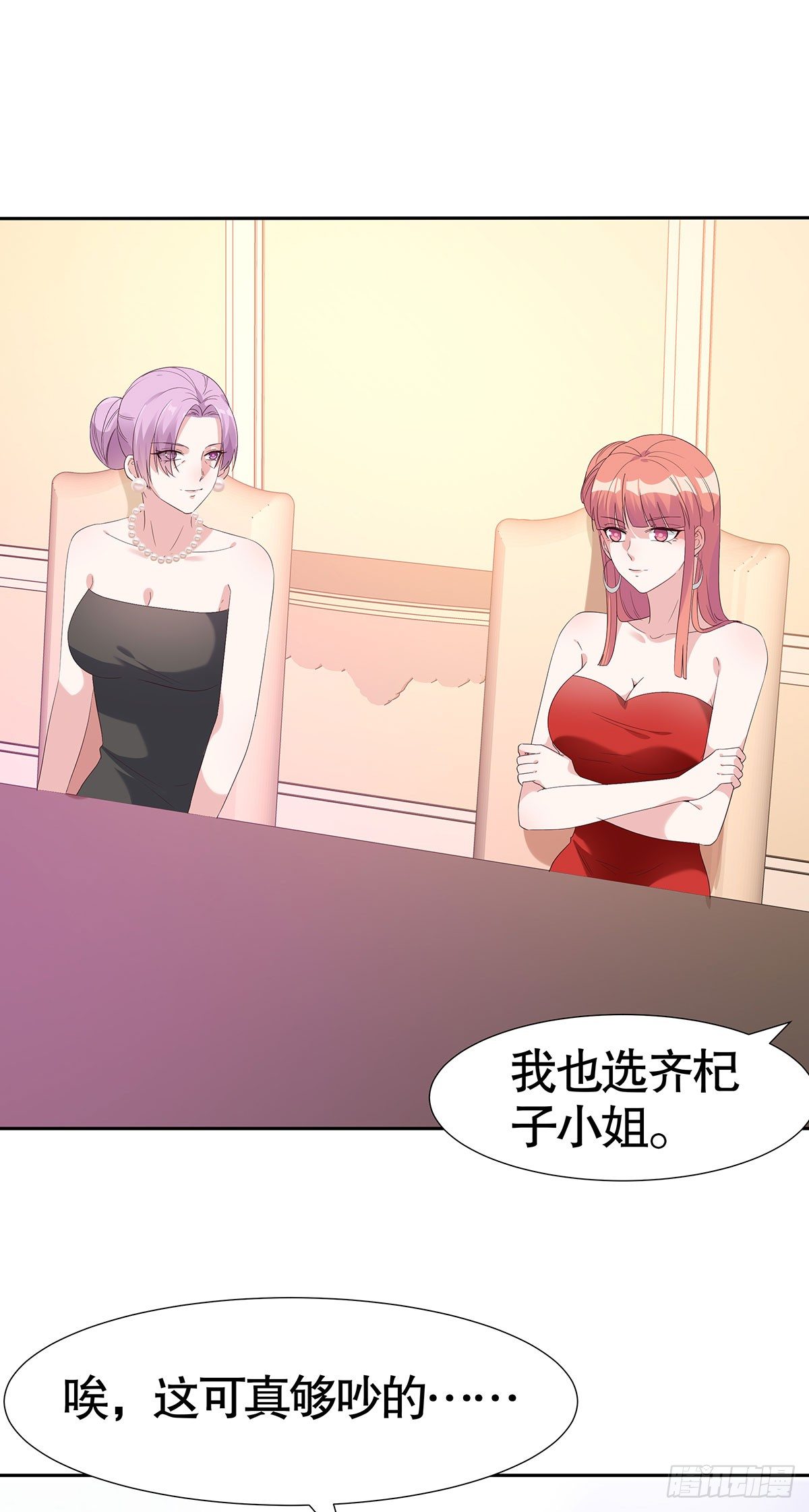 第七十二话-第73话