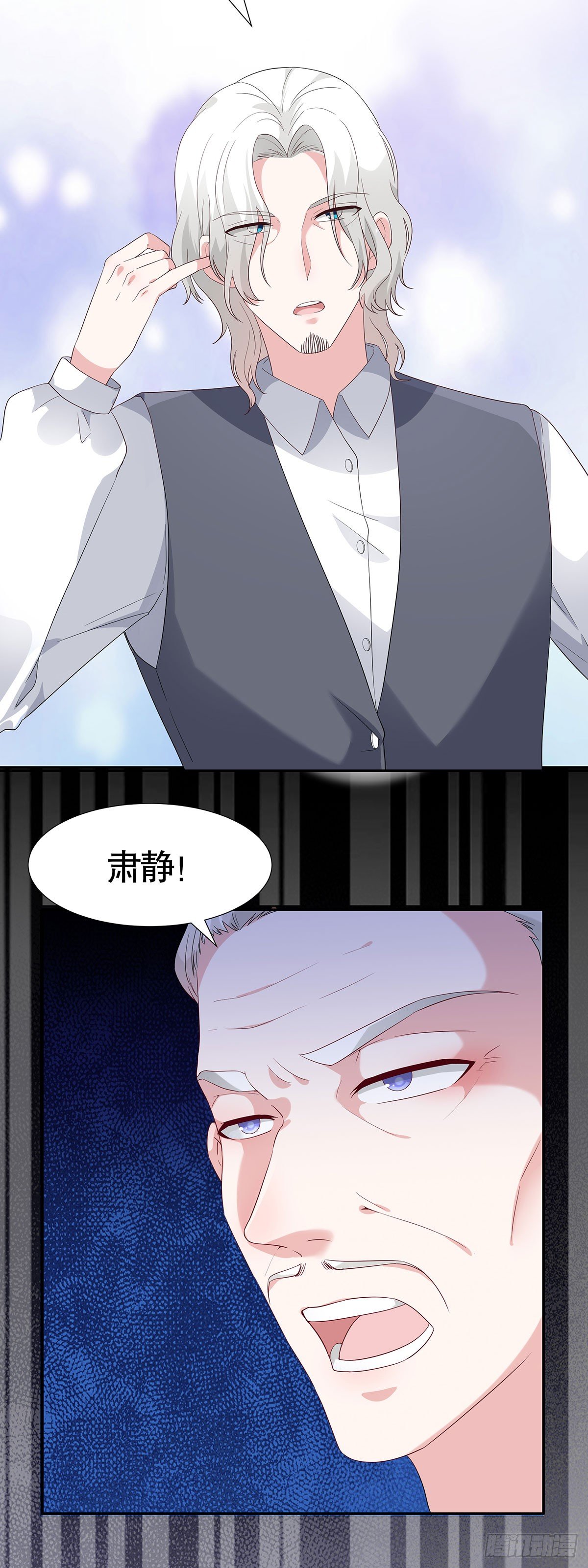 第七十二话-第73话