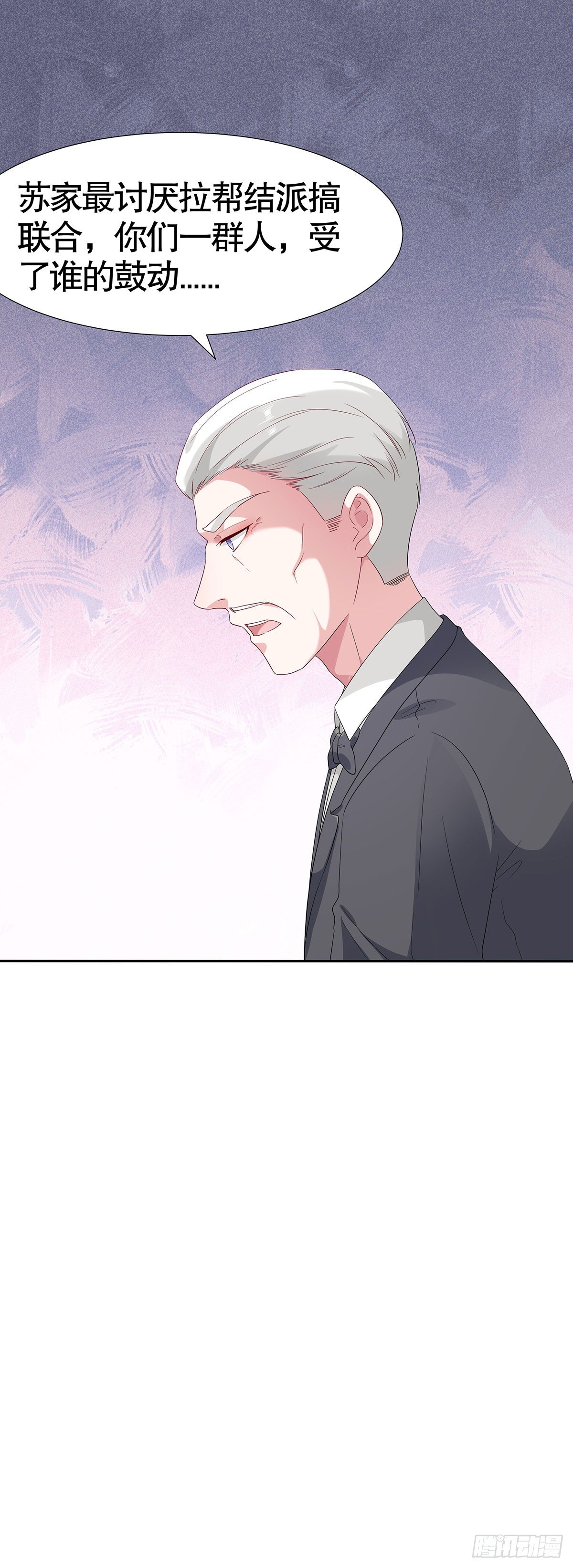 第七十二话-第73话