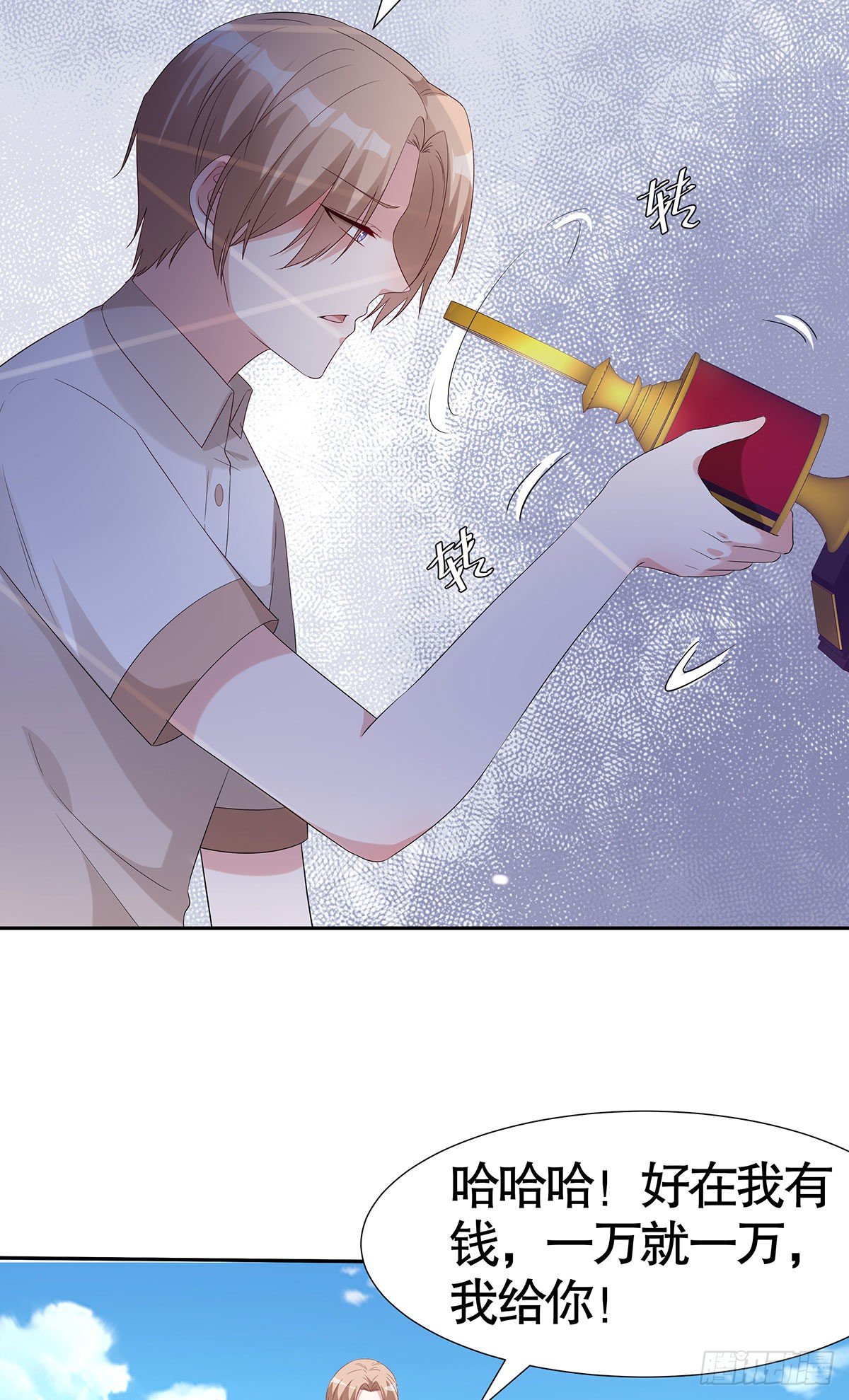 第七十四话-第75话