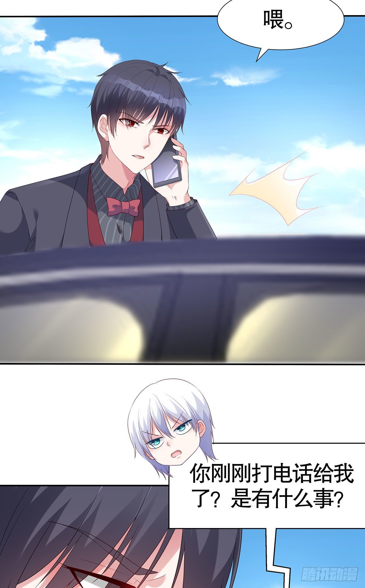 第七十四话-第75话